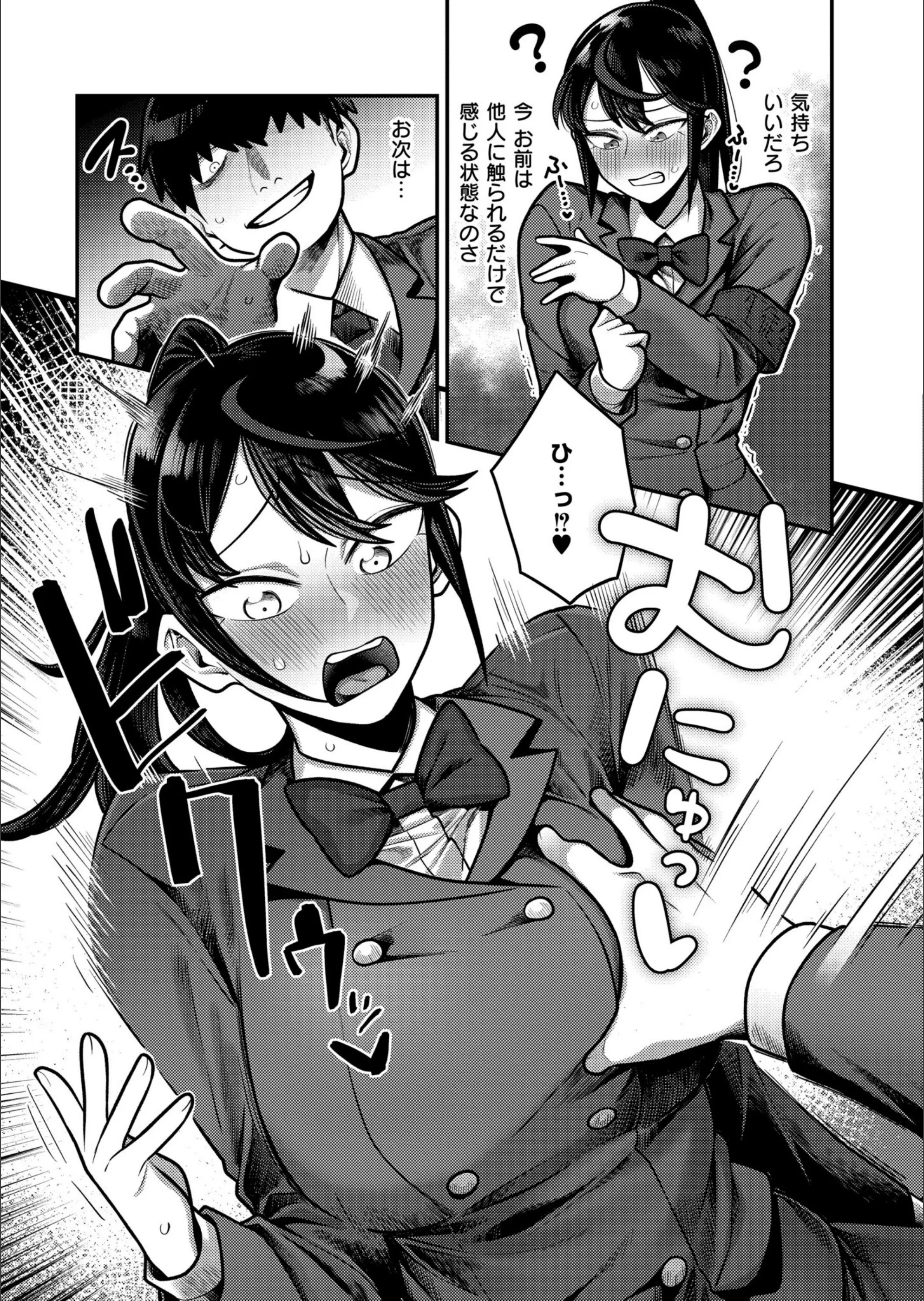 サンプル 4