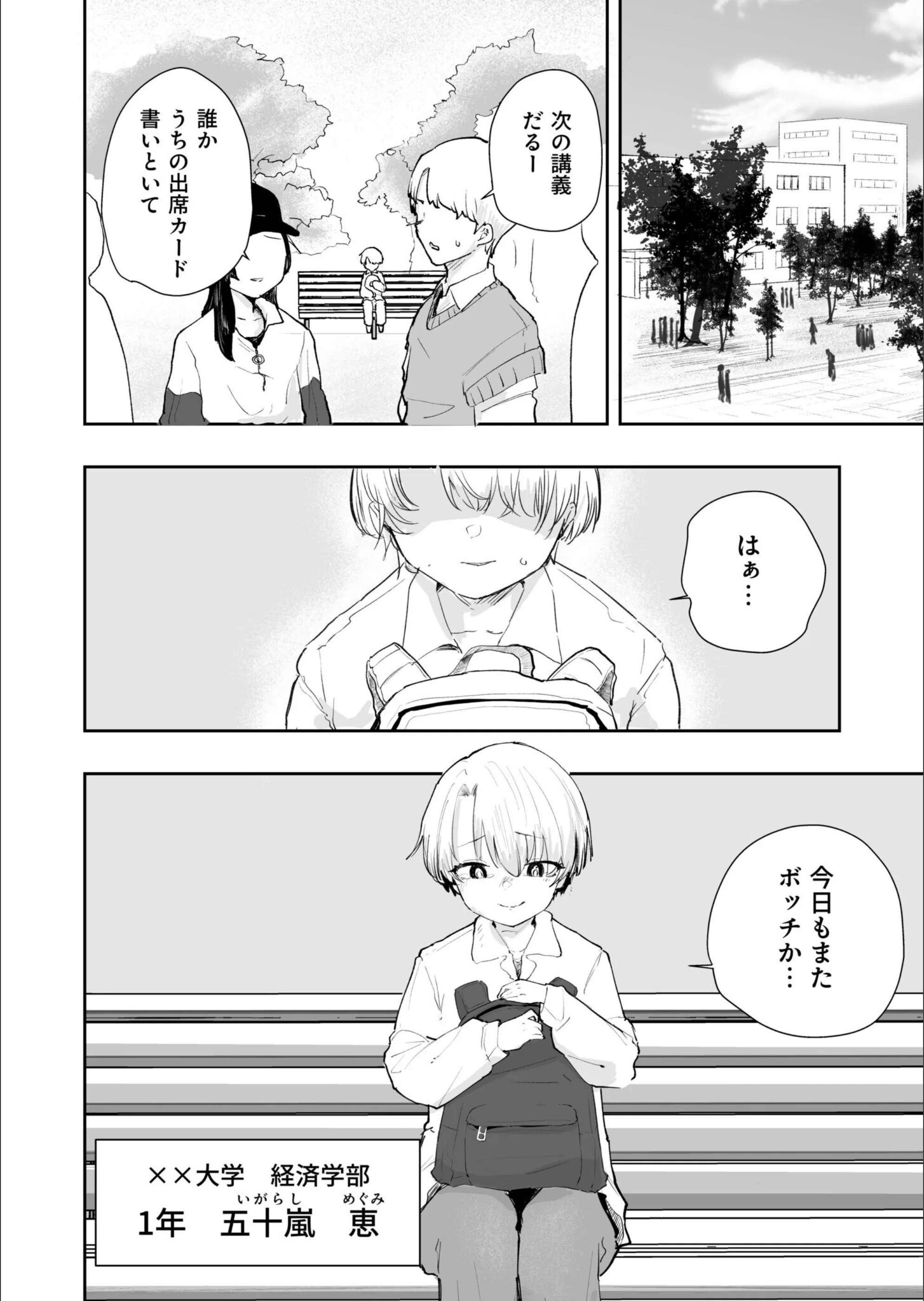 サンプル 3