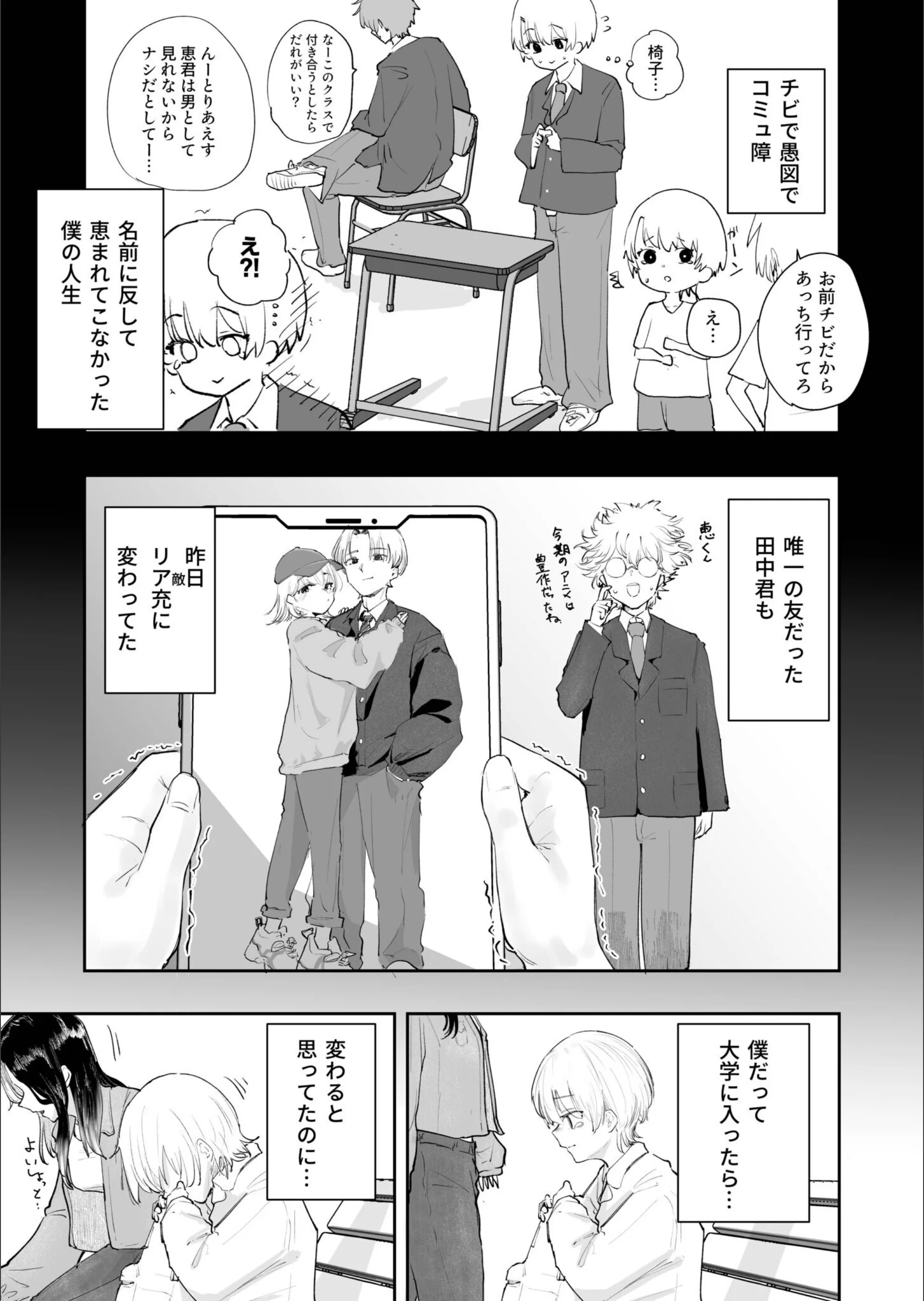サンプル 4