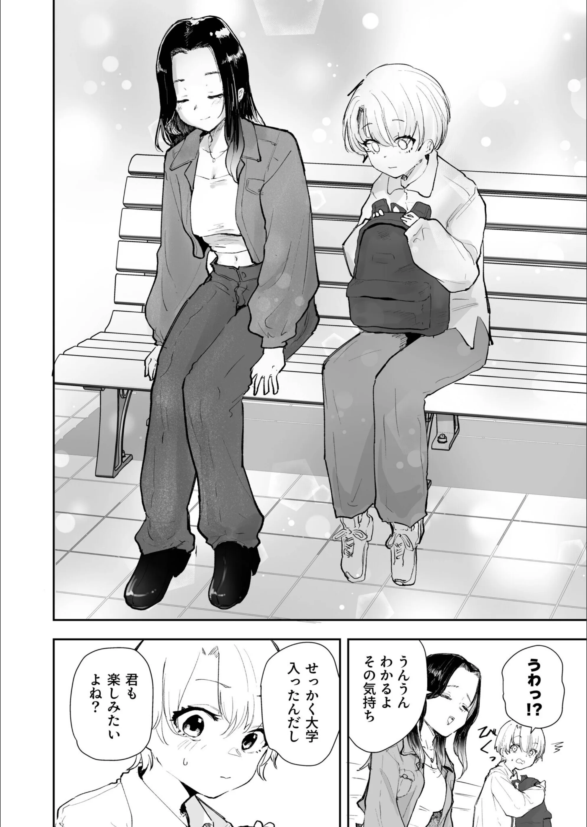 サンプル 5