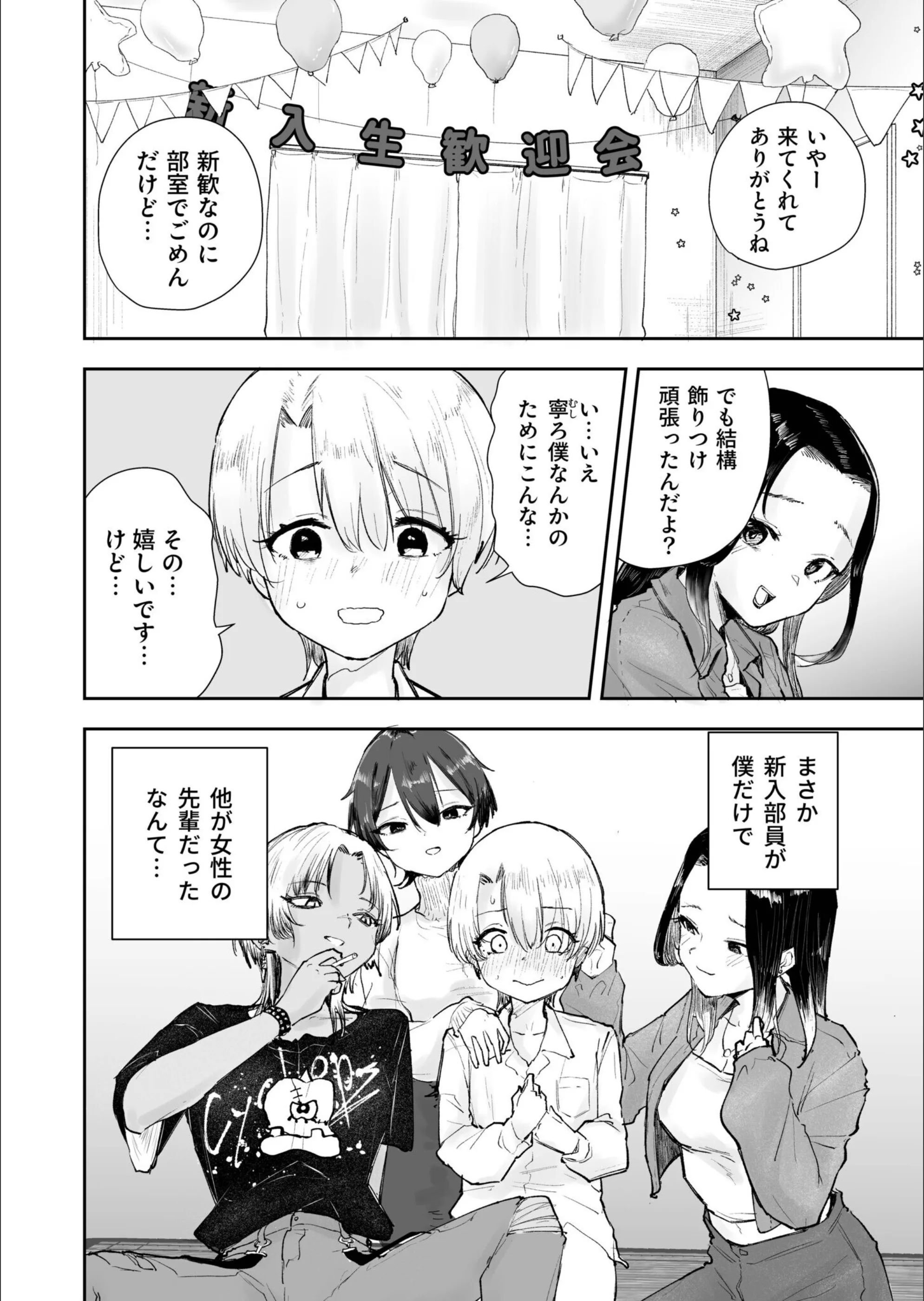 サンプル 7
