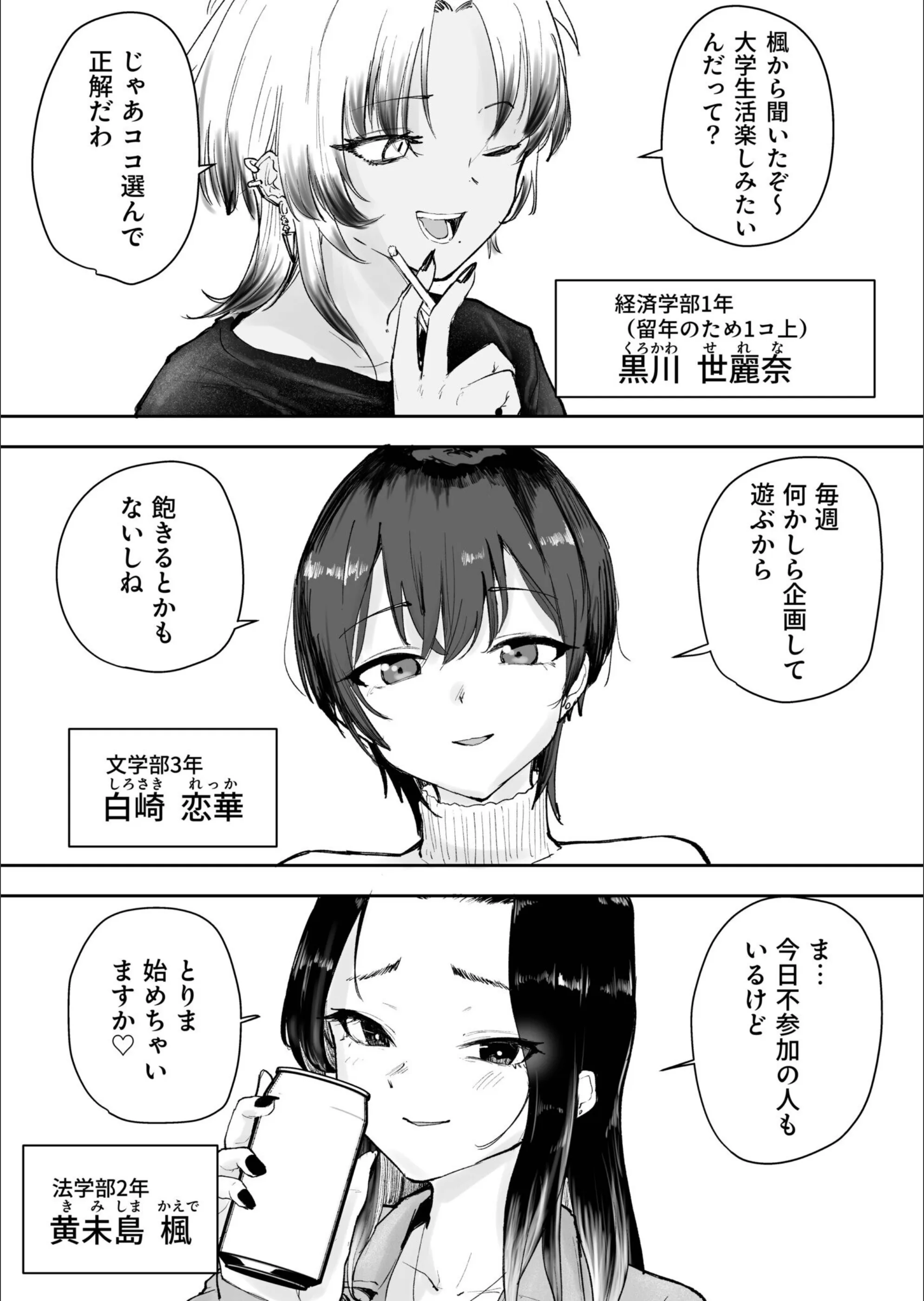 サンプル 8