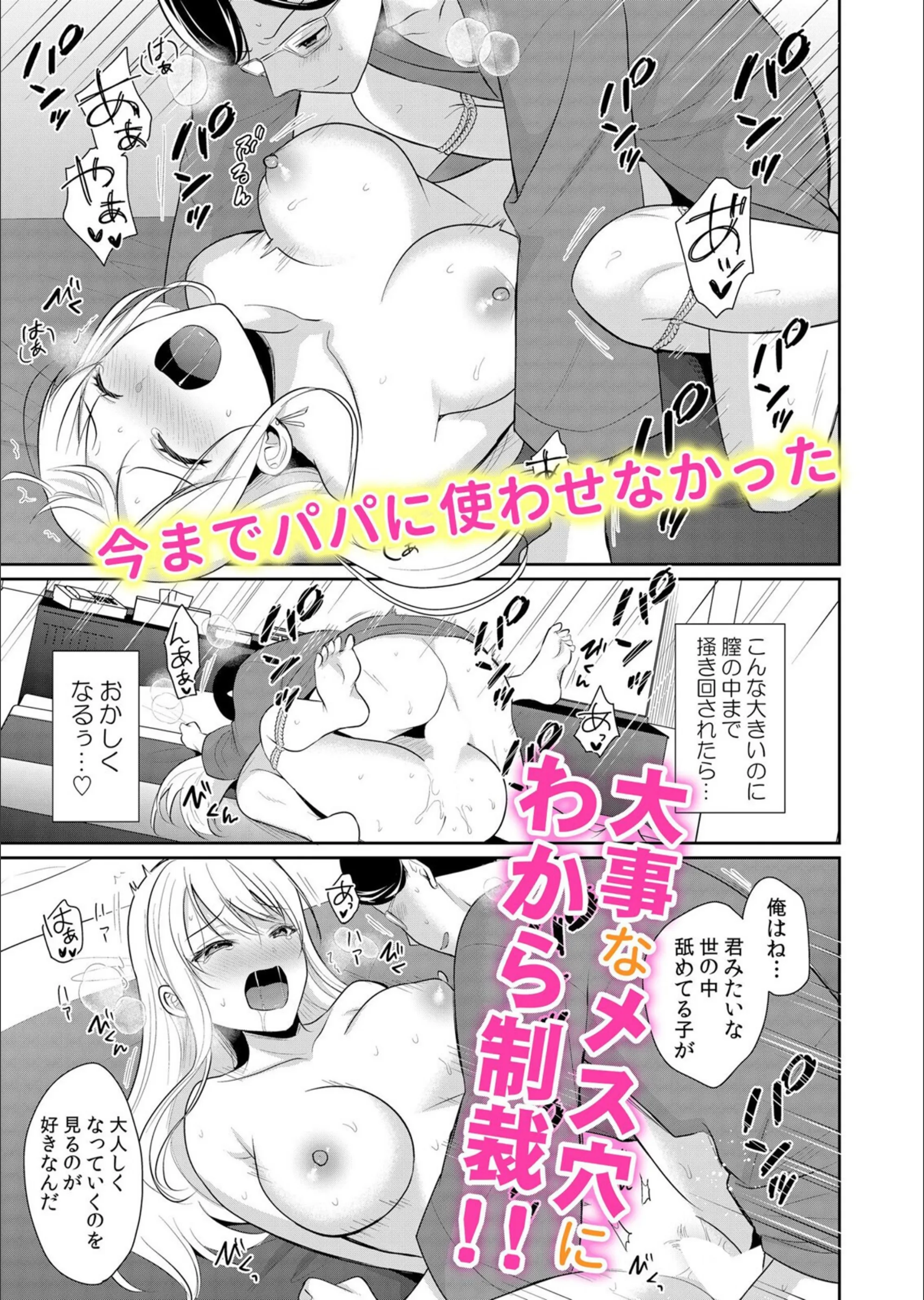 サンプル 3