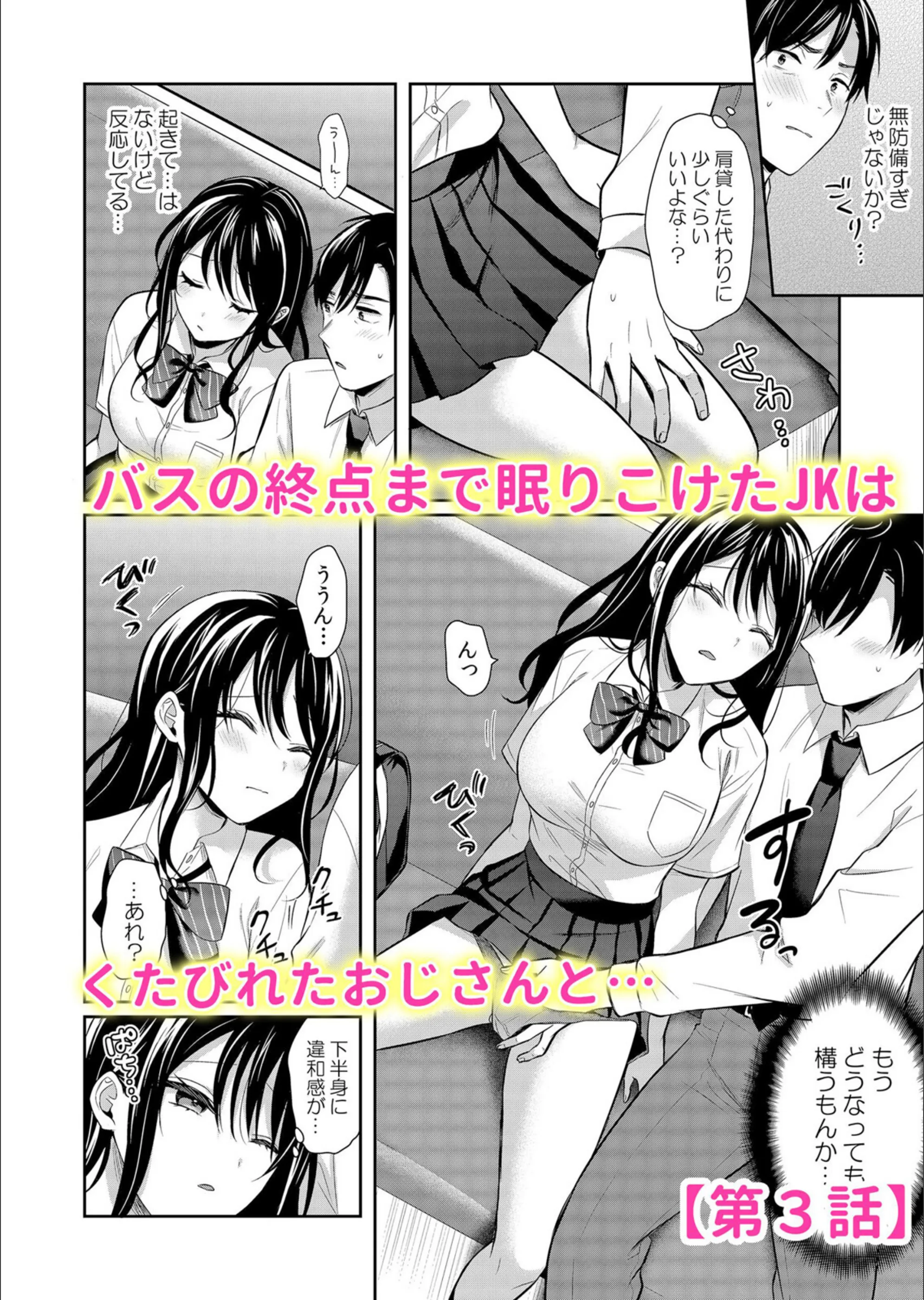 サンプル 6