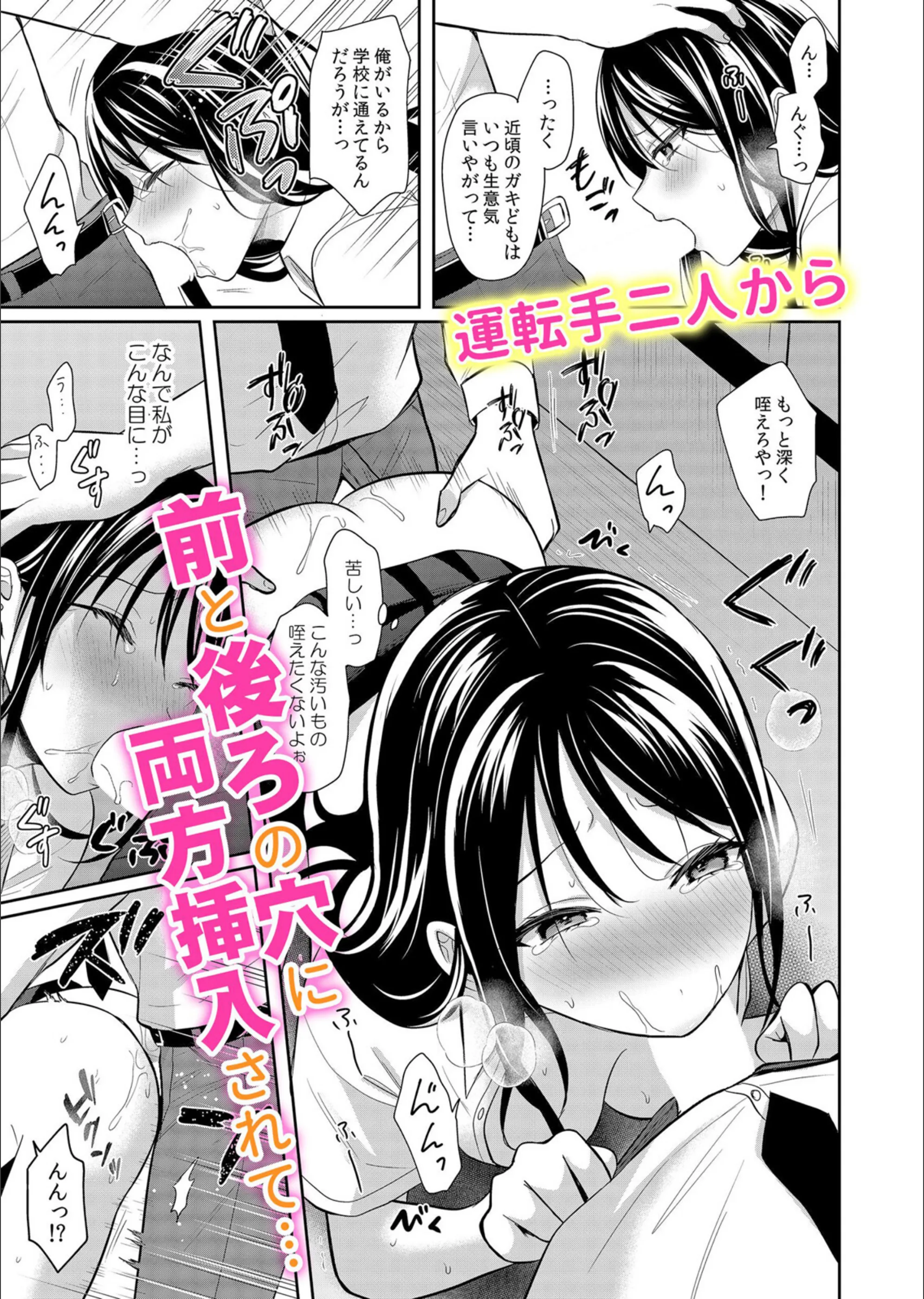 サンプル 7