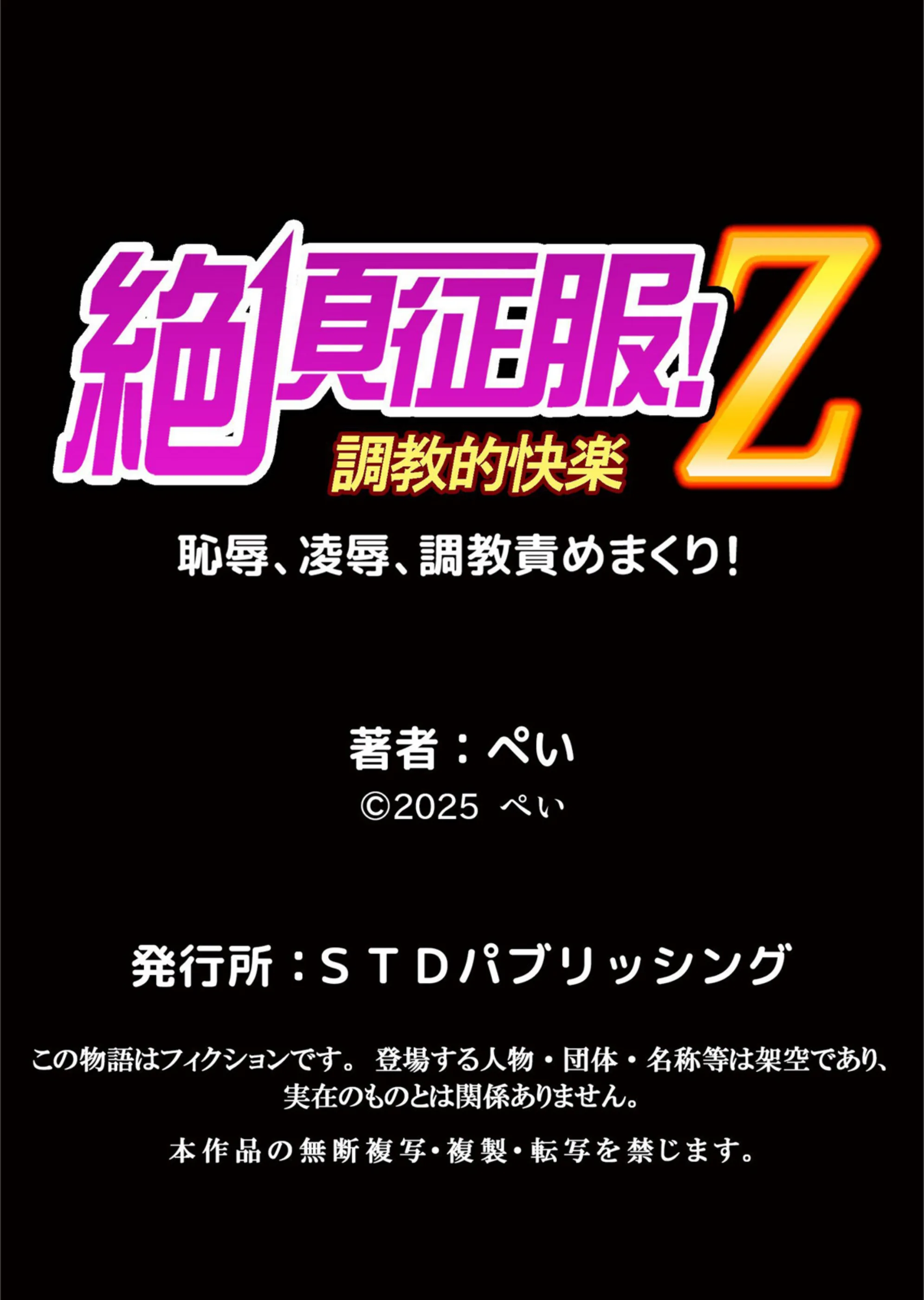 サンプル 8