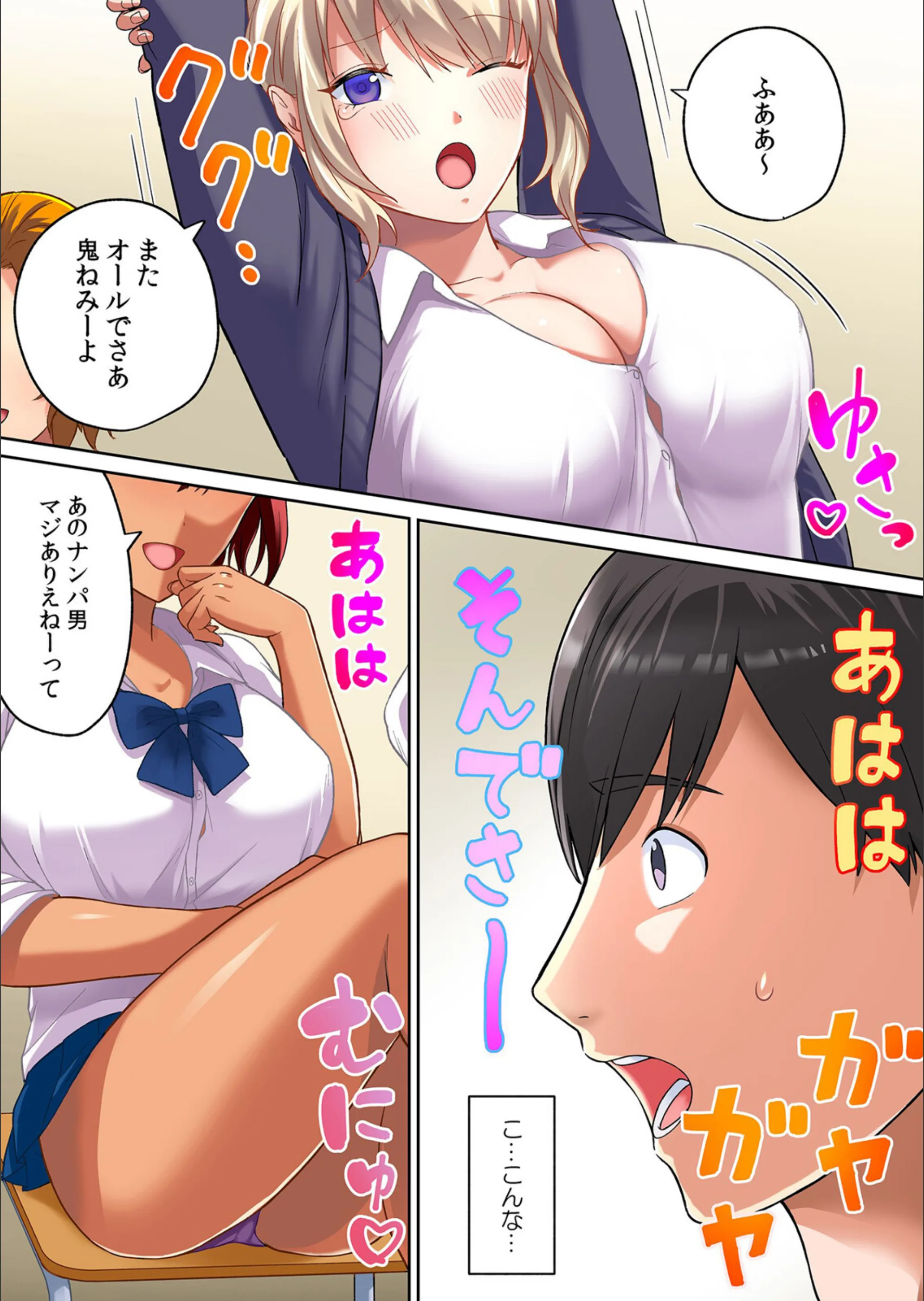 サンプル 2