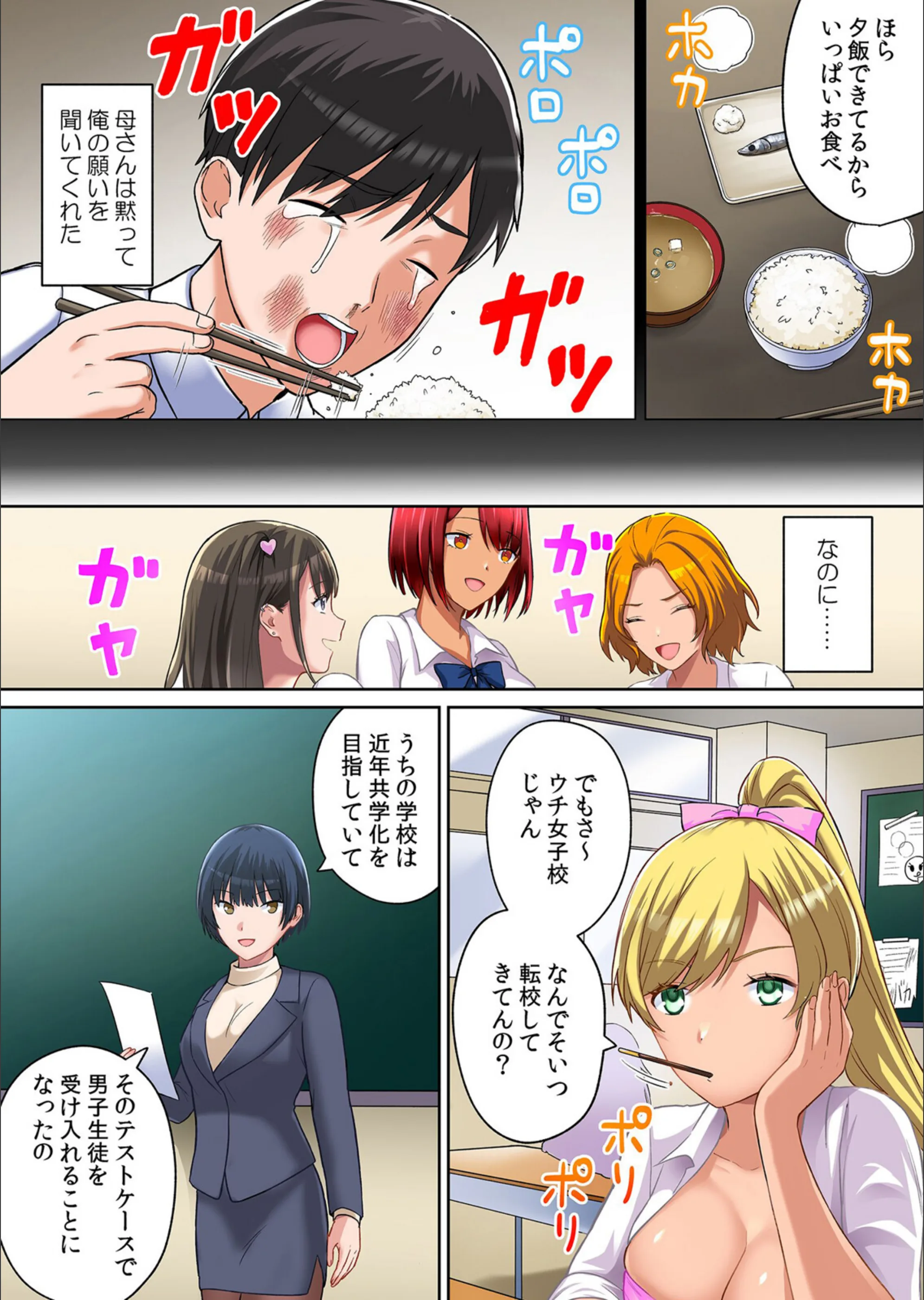 サンプル 5