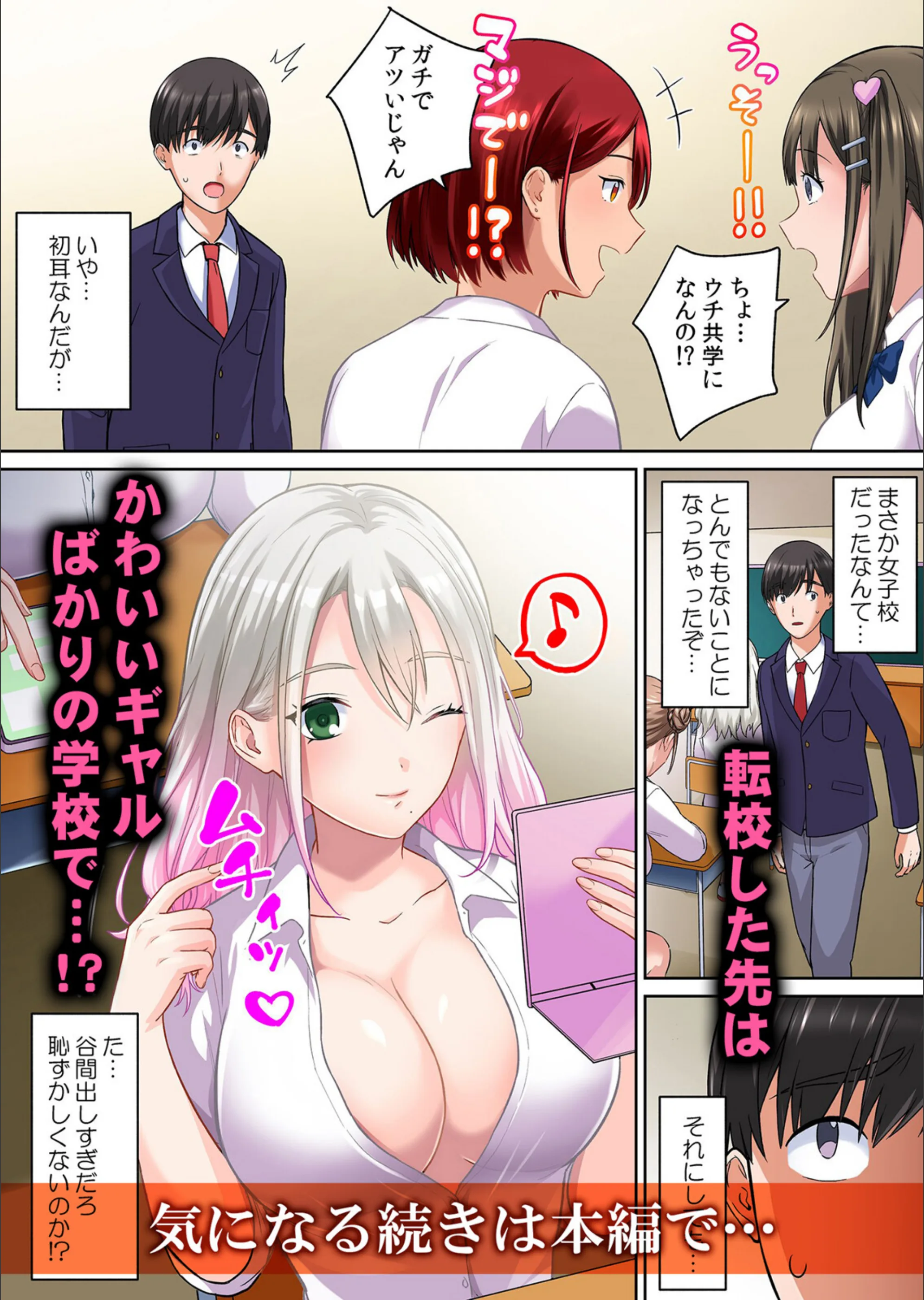 サンプル 6