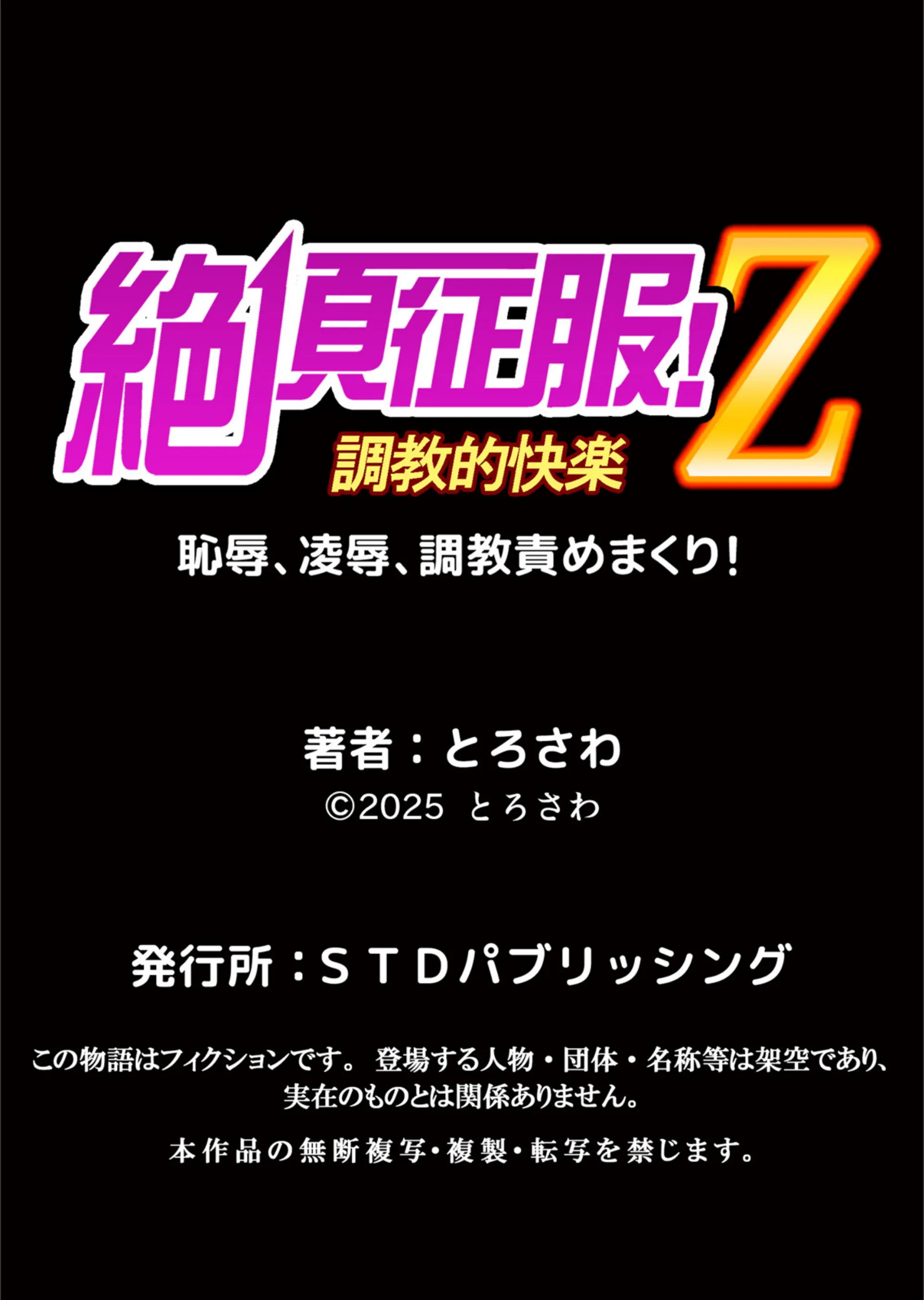 サンプル 7