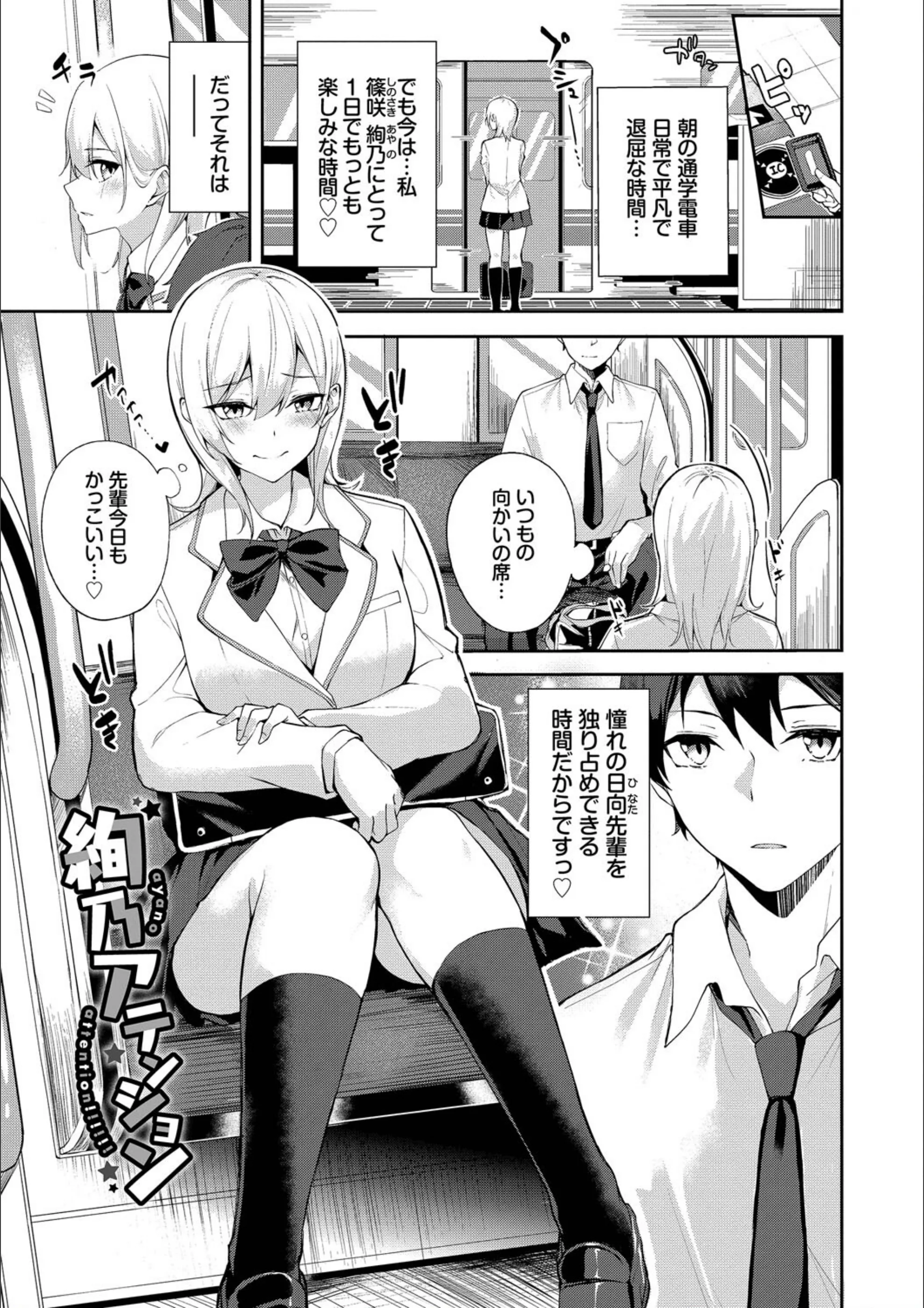 サンプル 3