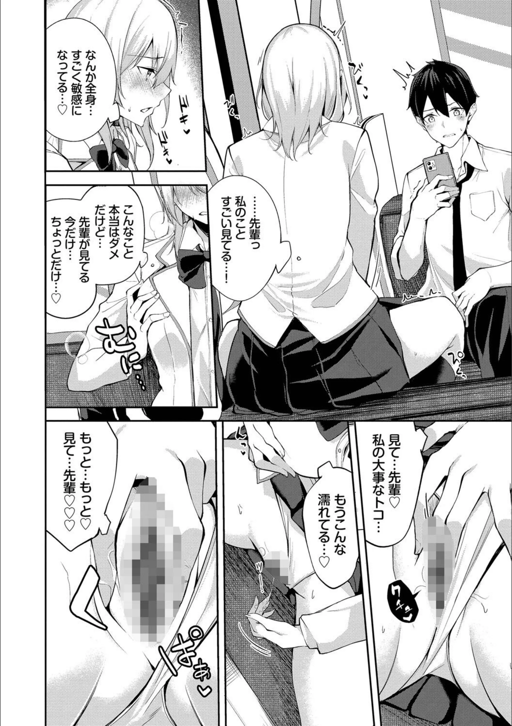 サンプル 5