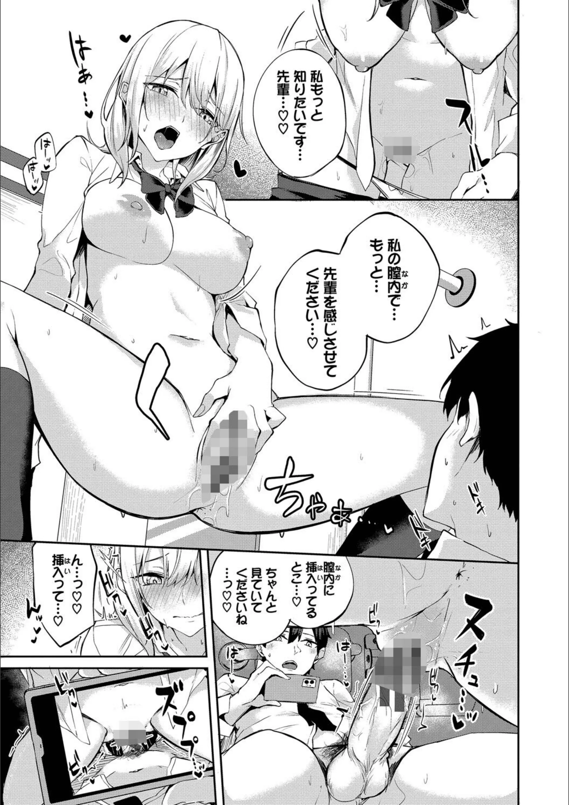 サンプル 10