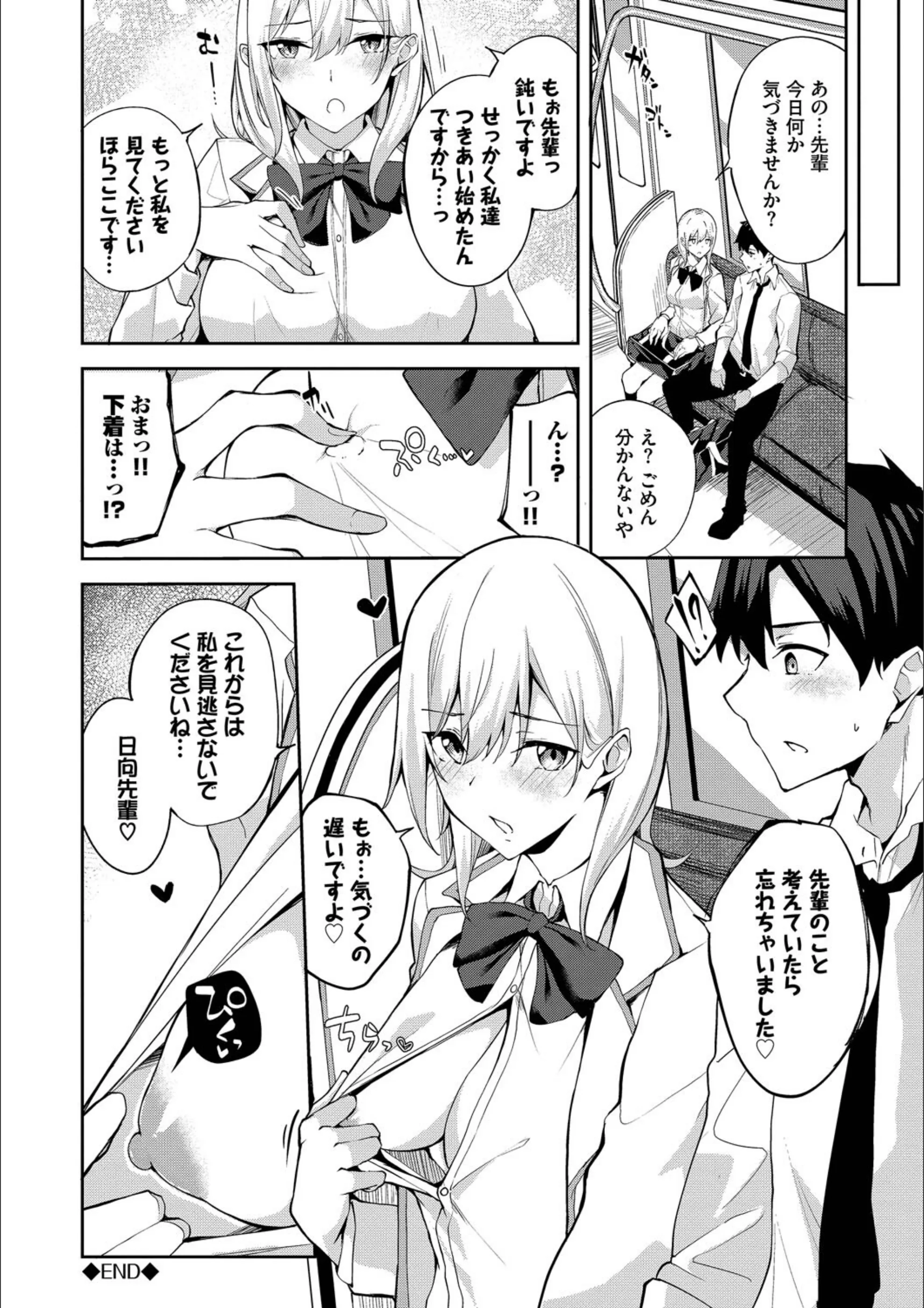 サンプル 18