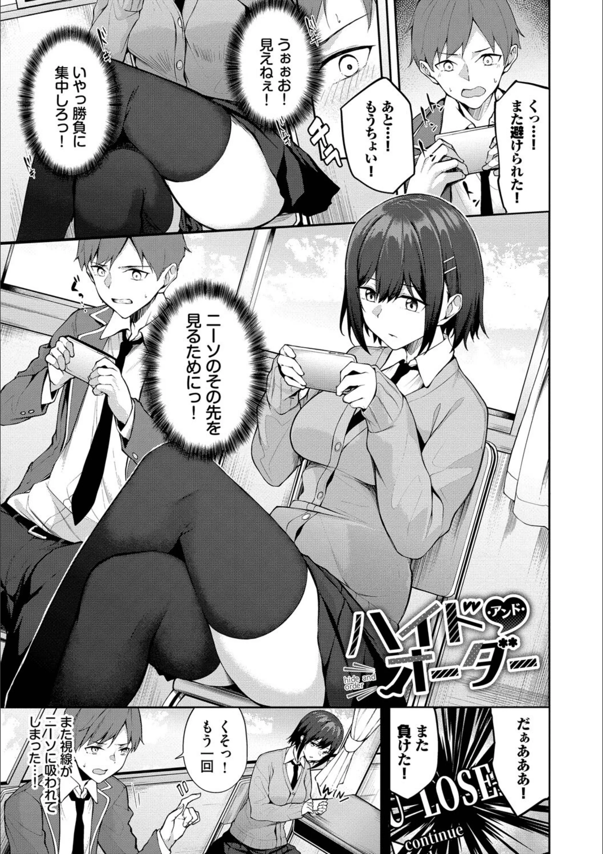 サンプル 21