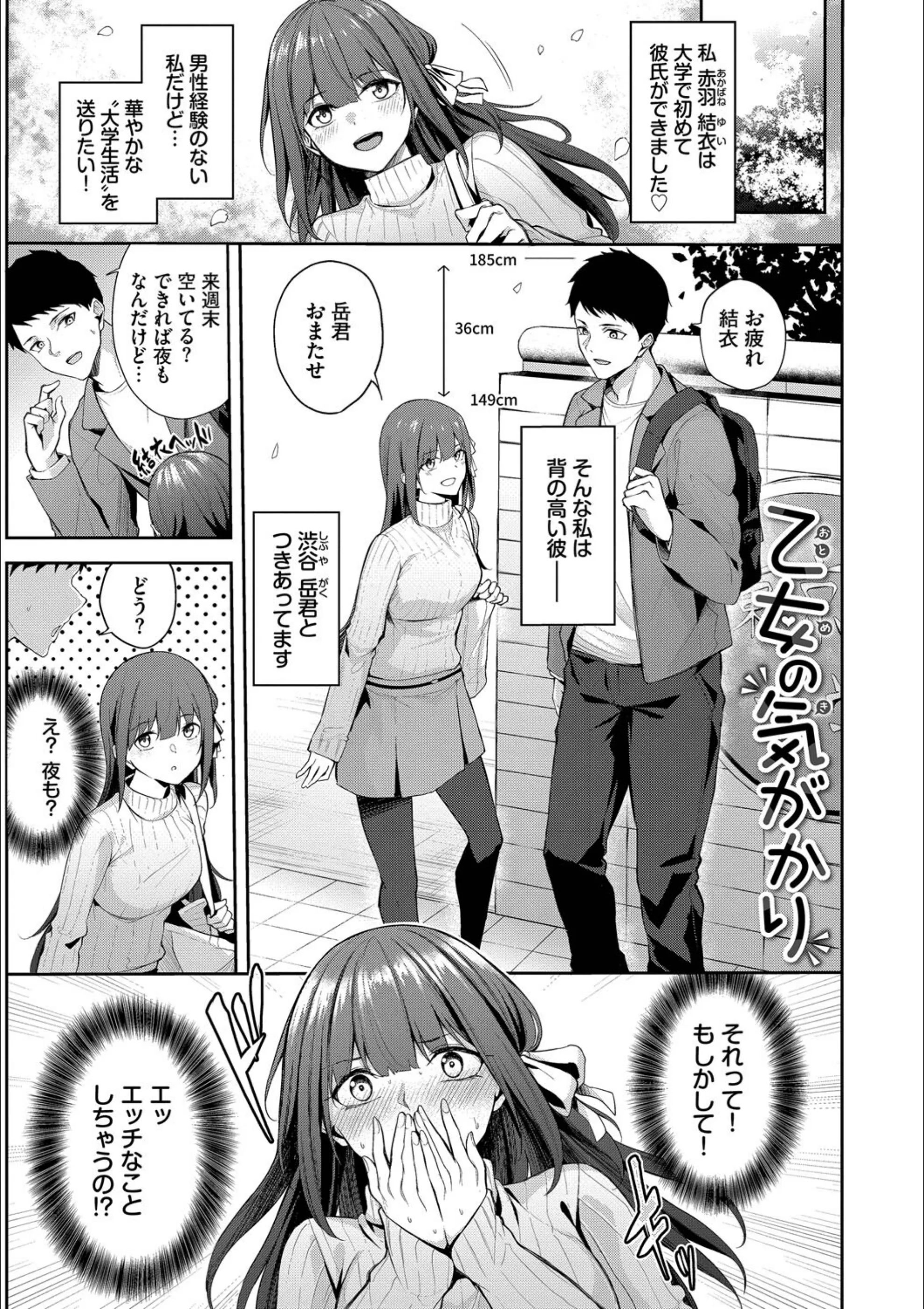 サンプル 22