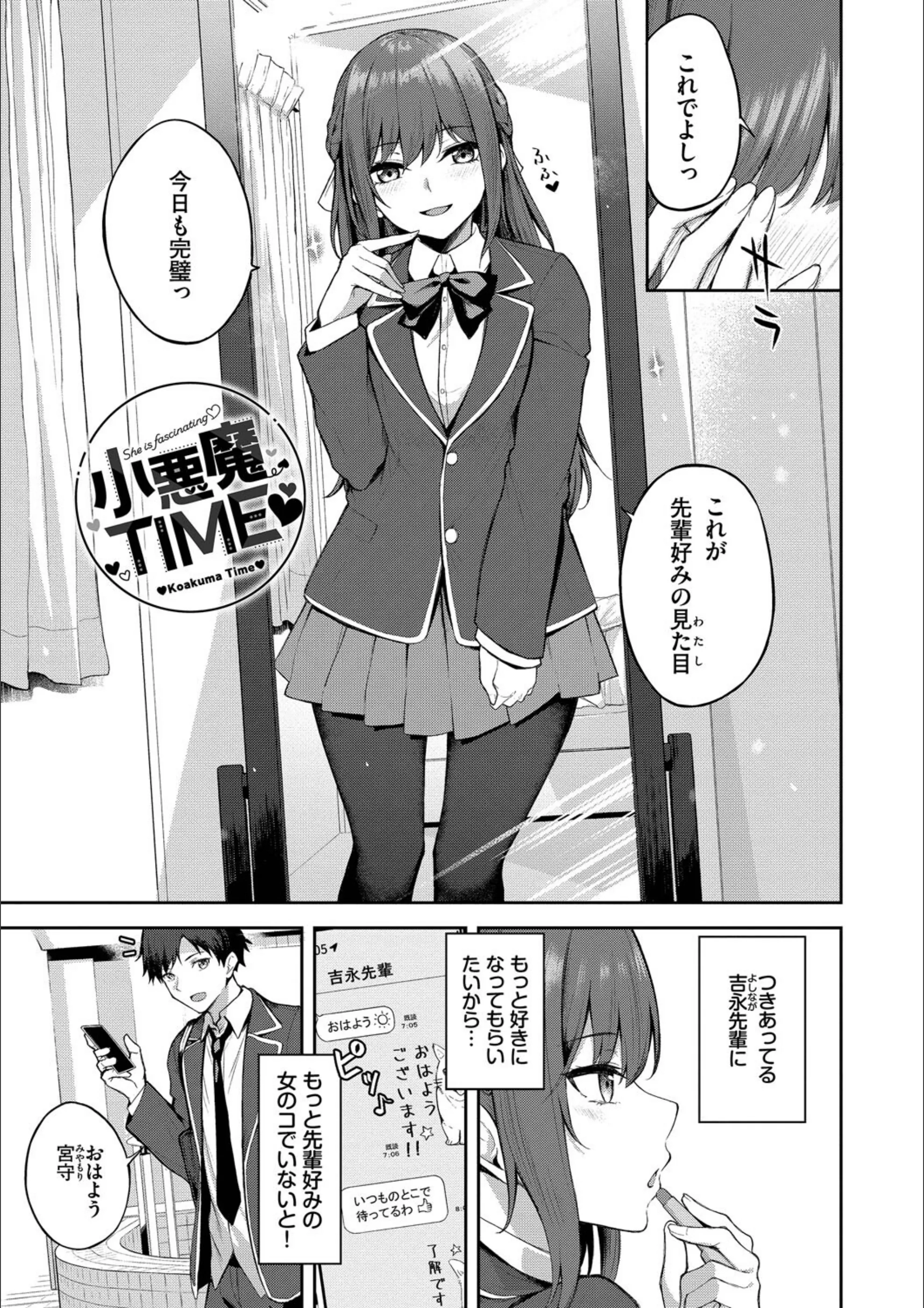 サンプル 23