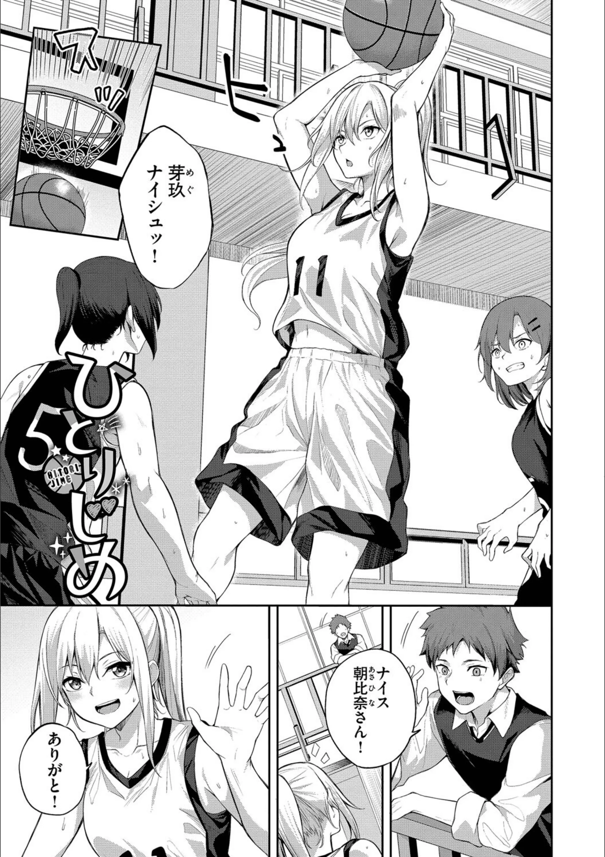 サンプル 24