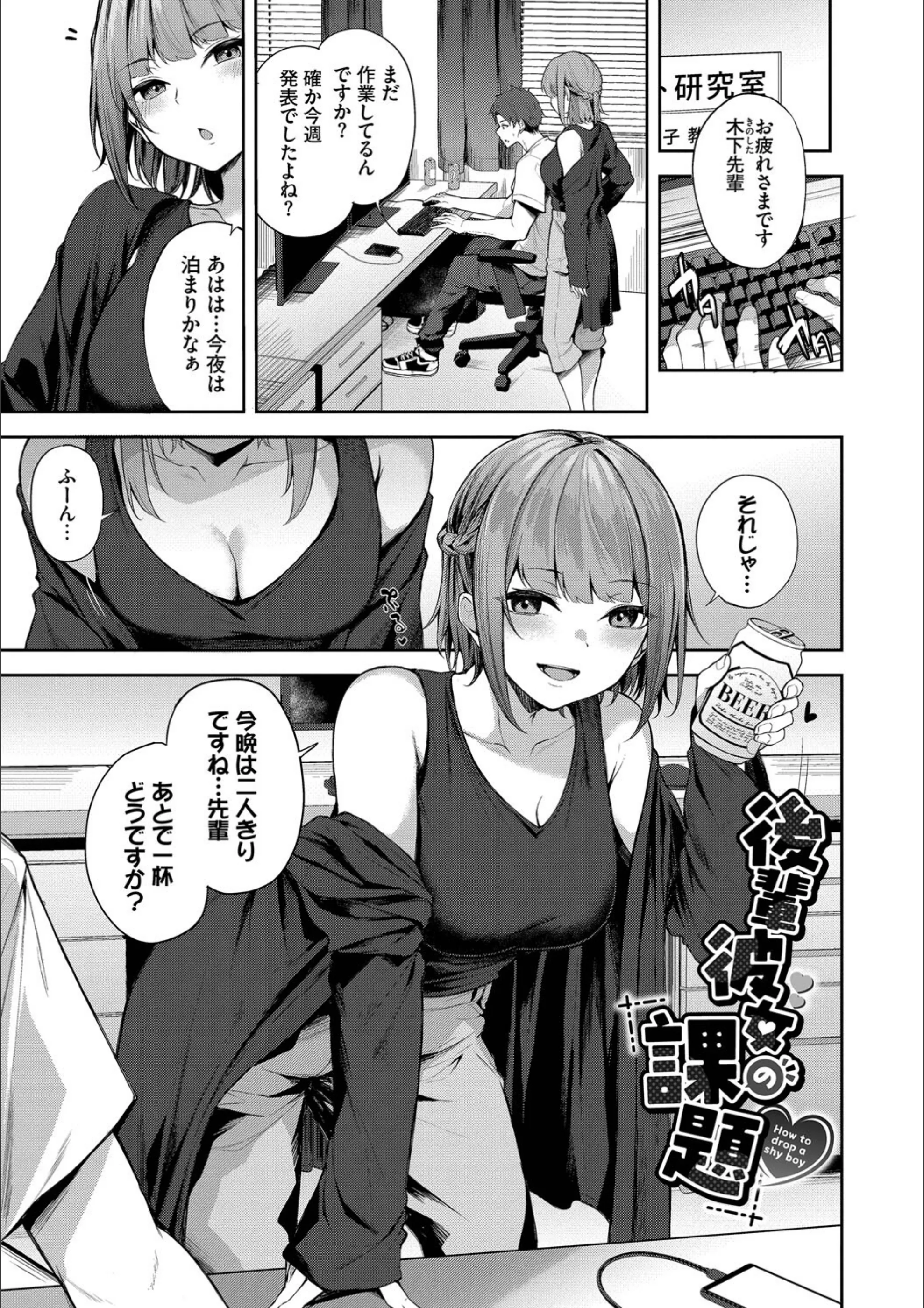 サンプル 25