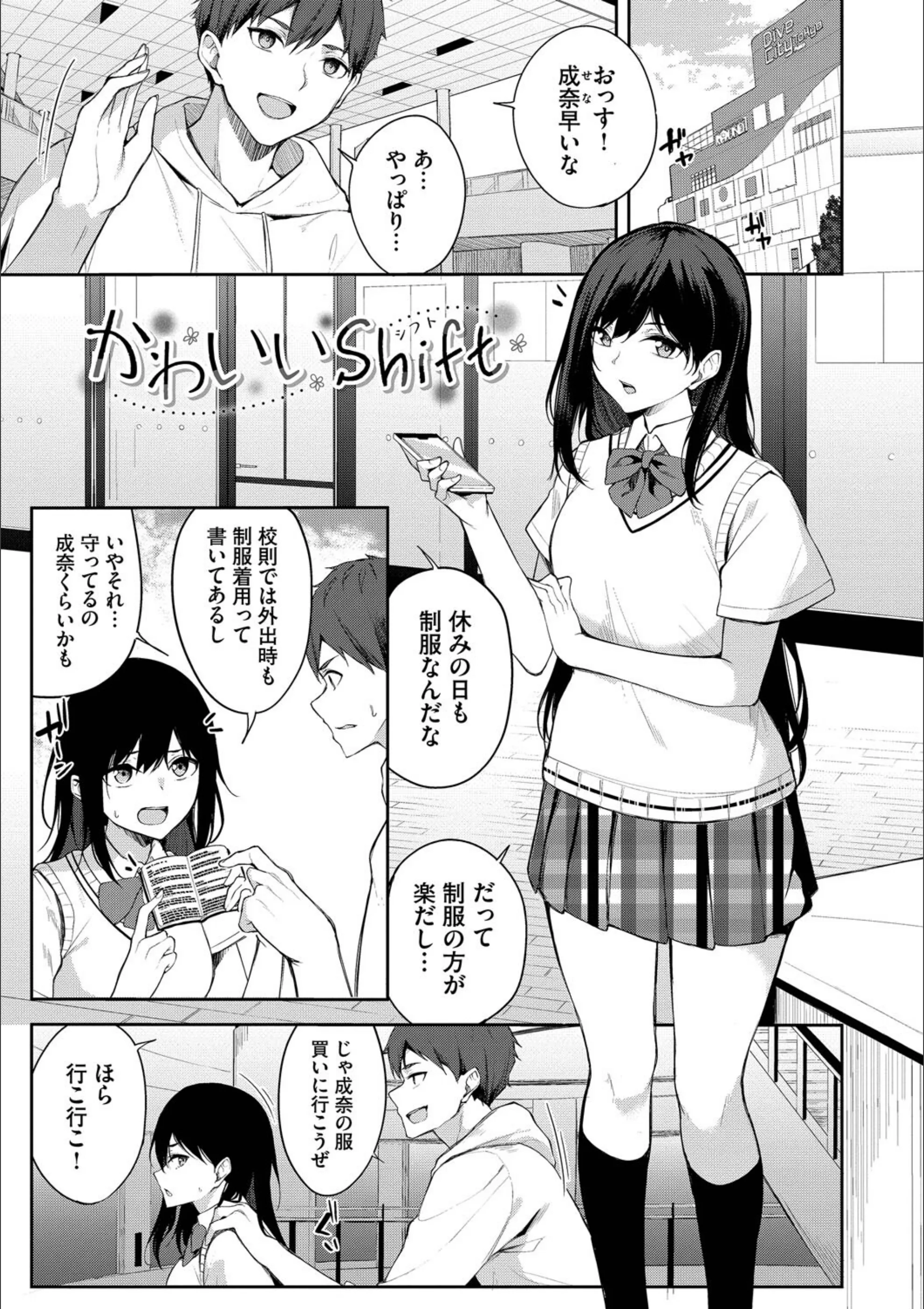 サンプル 26