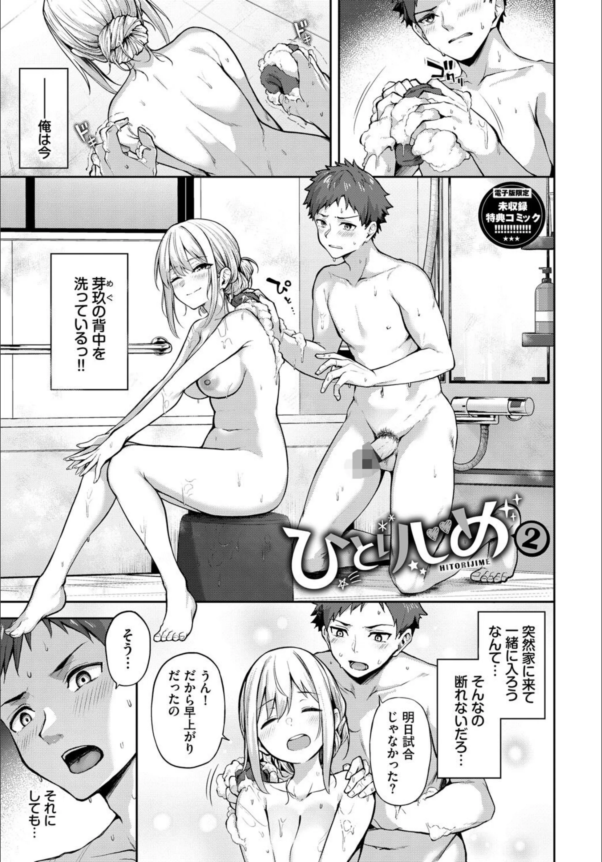 サンプル 27