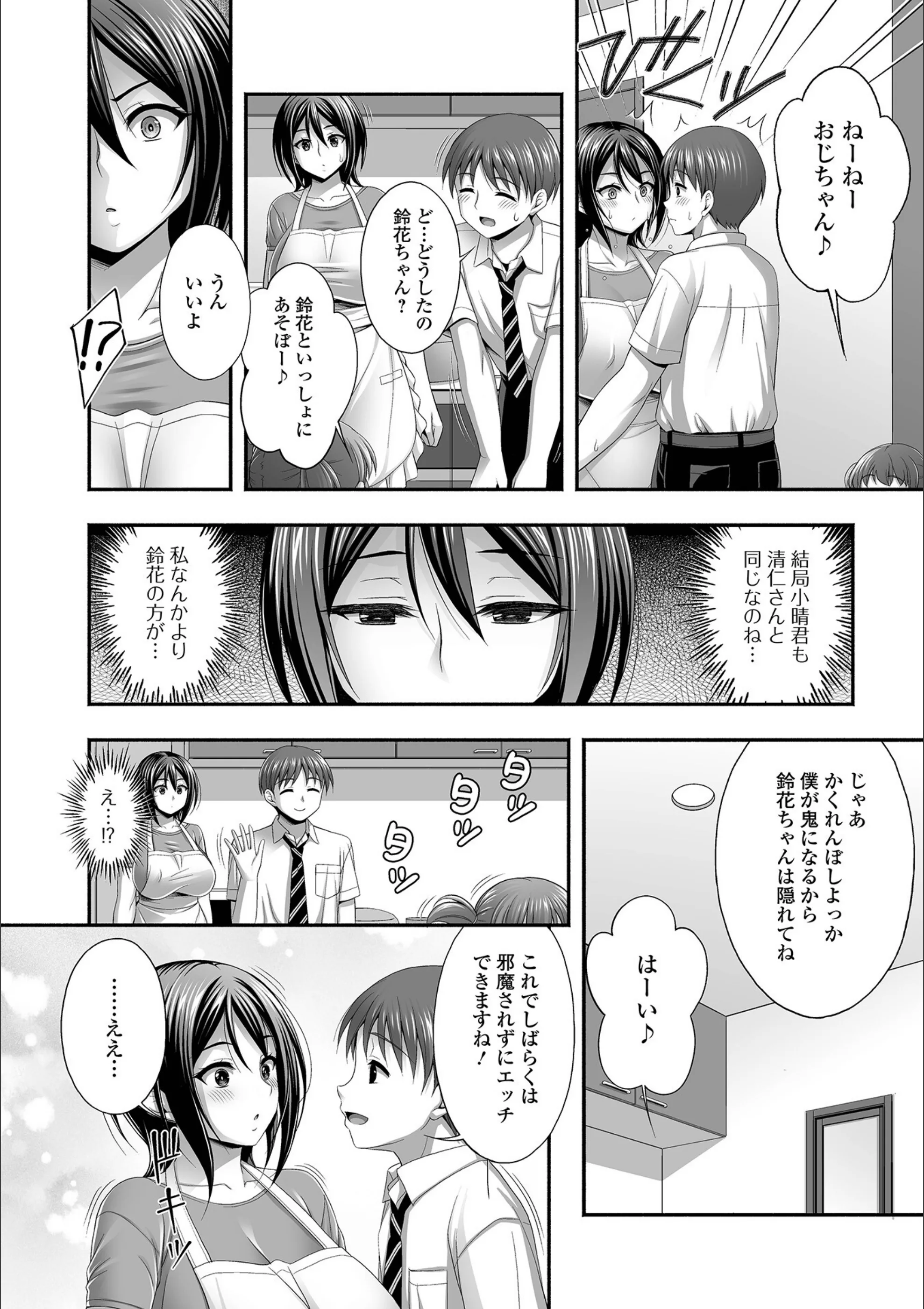 サンプル 10