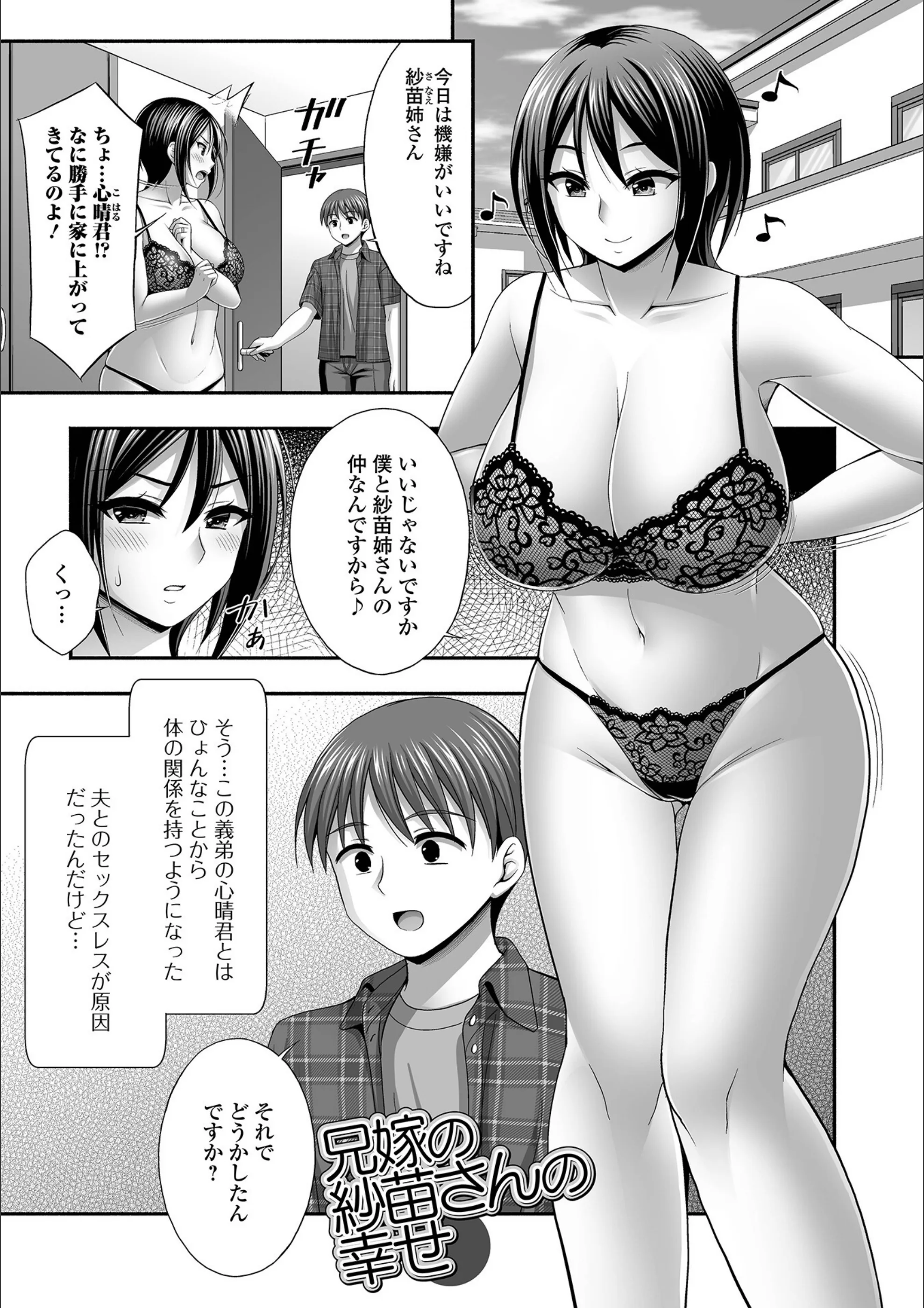 サンプル 11