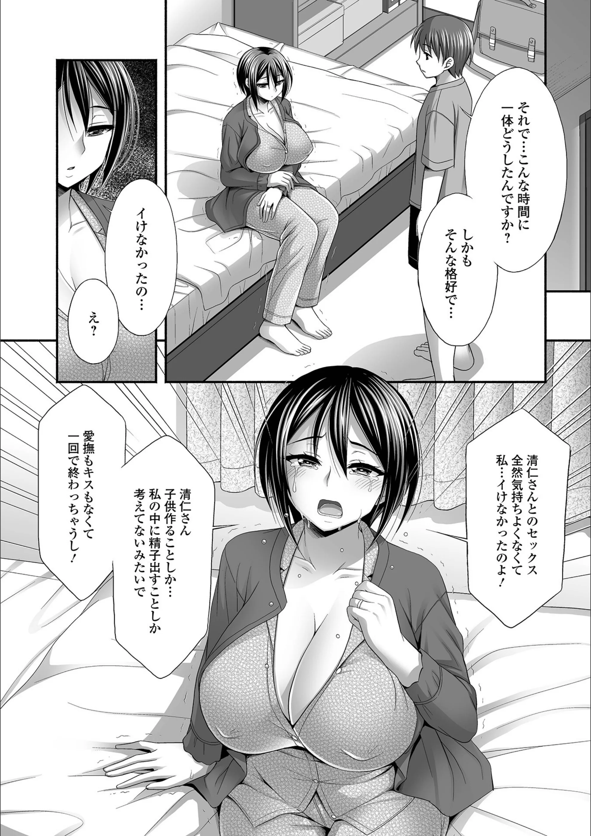 サンプル 13