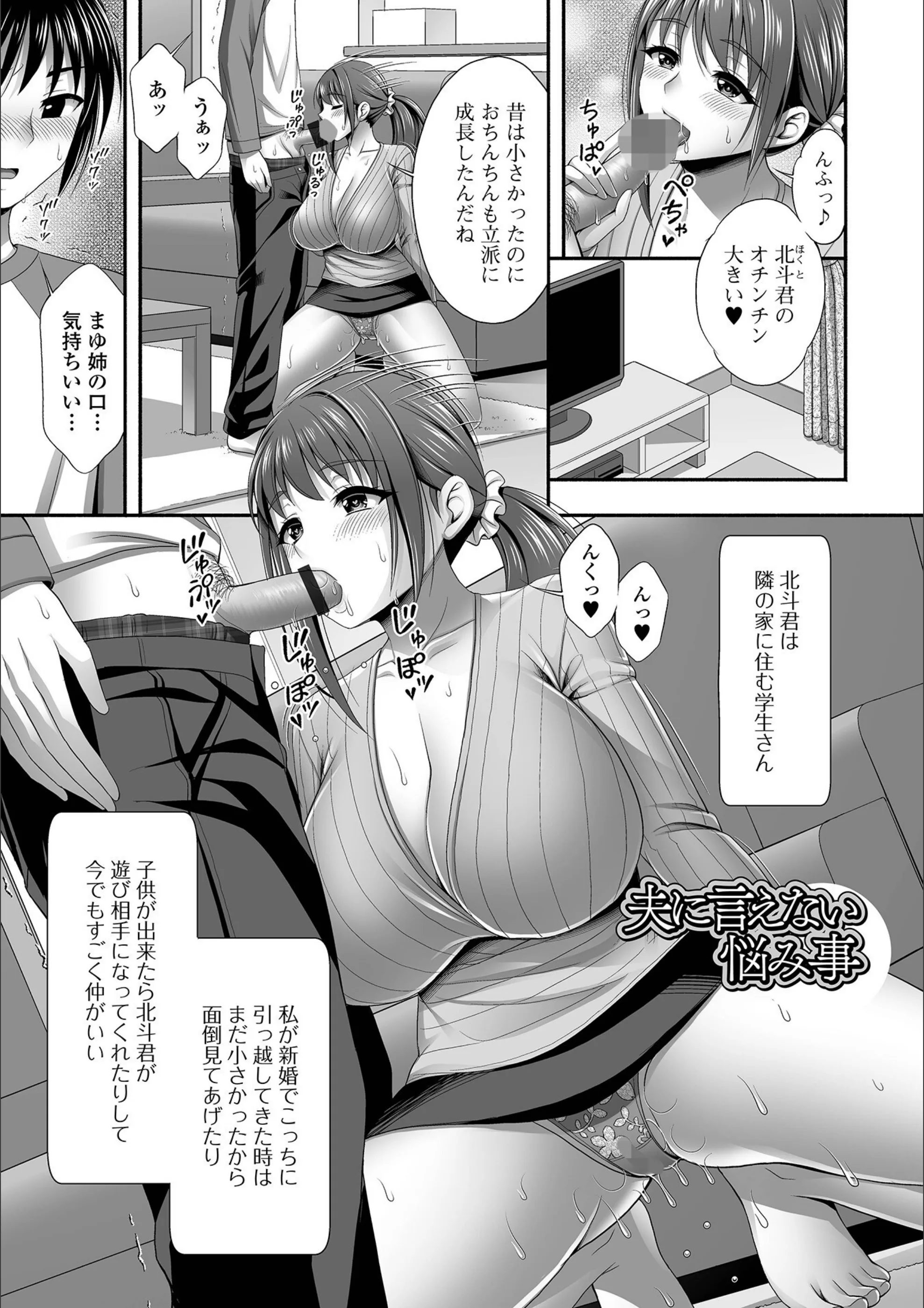 サンプル 14