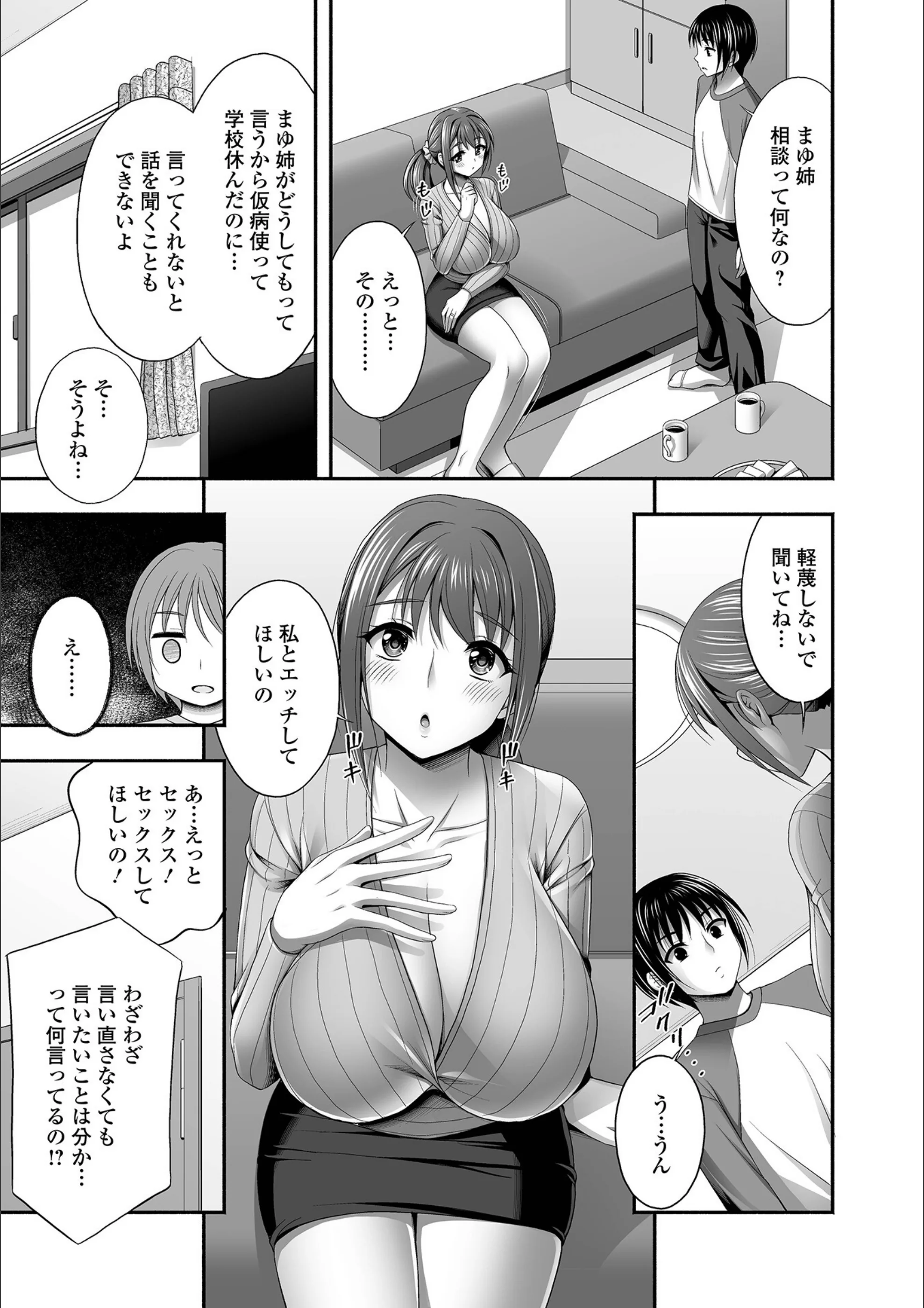サンプル 15