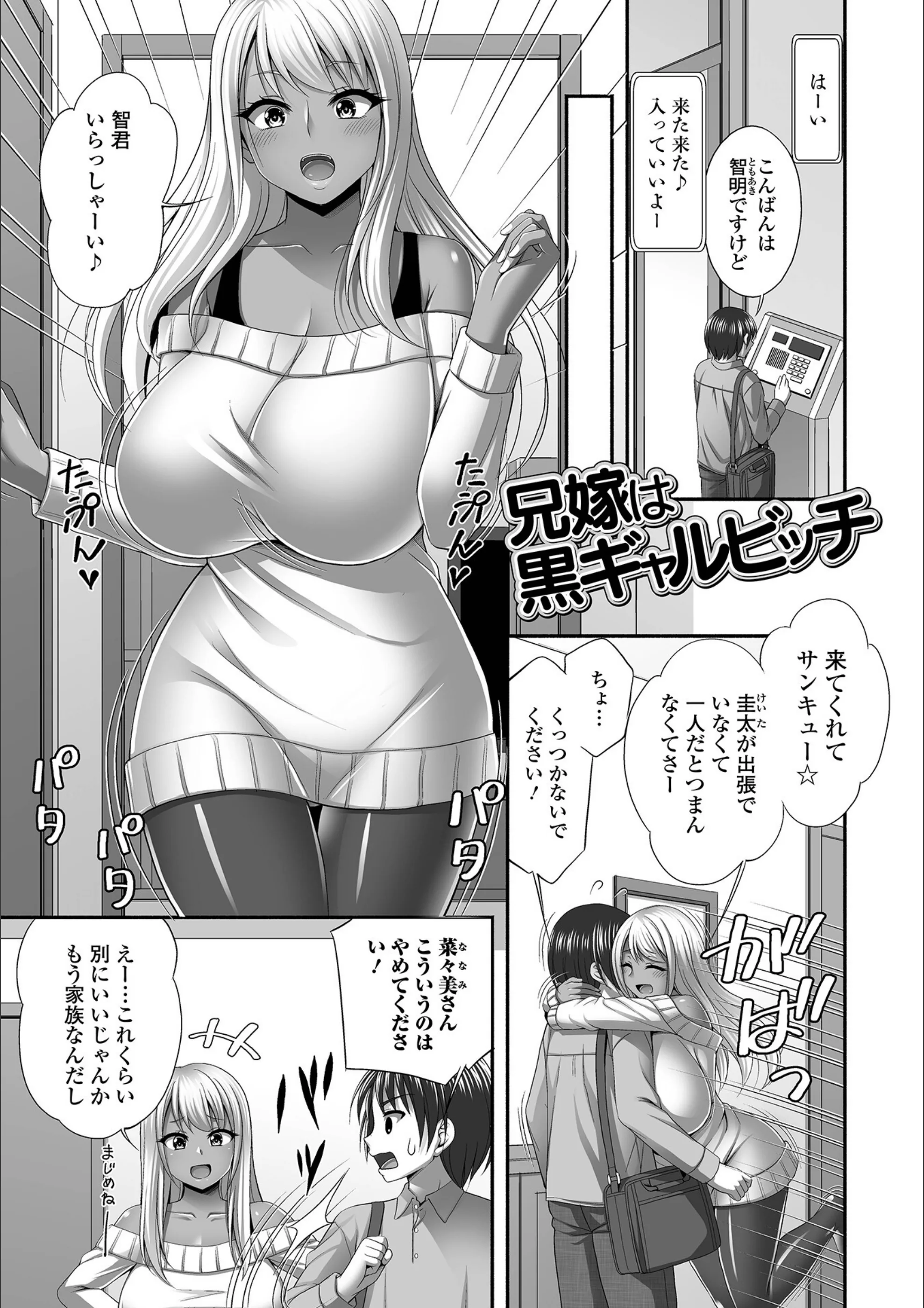 サンプル 17