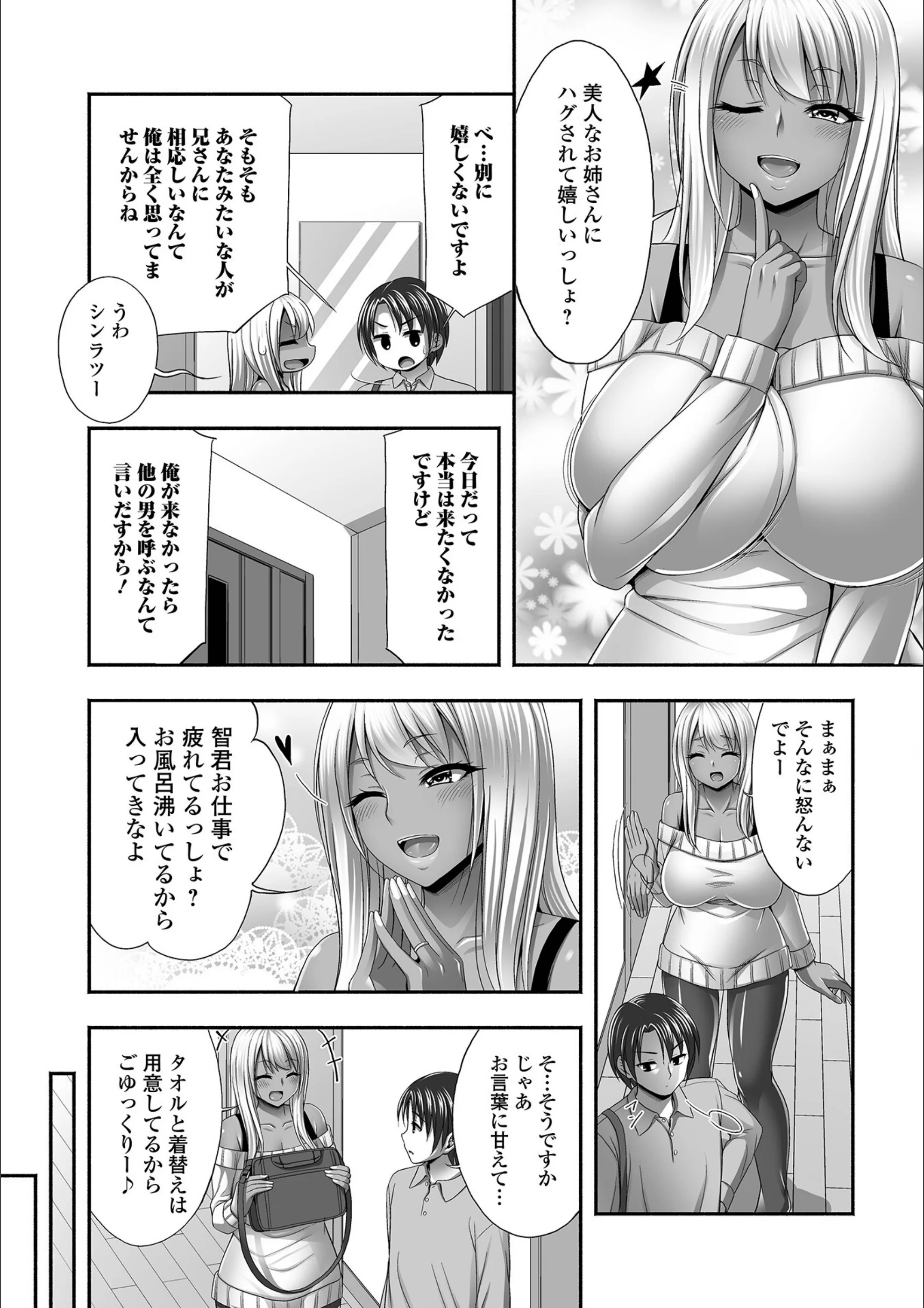 サンプル 18