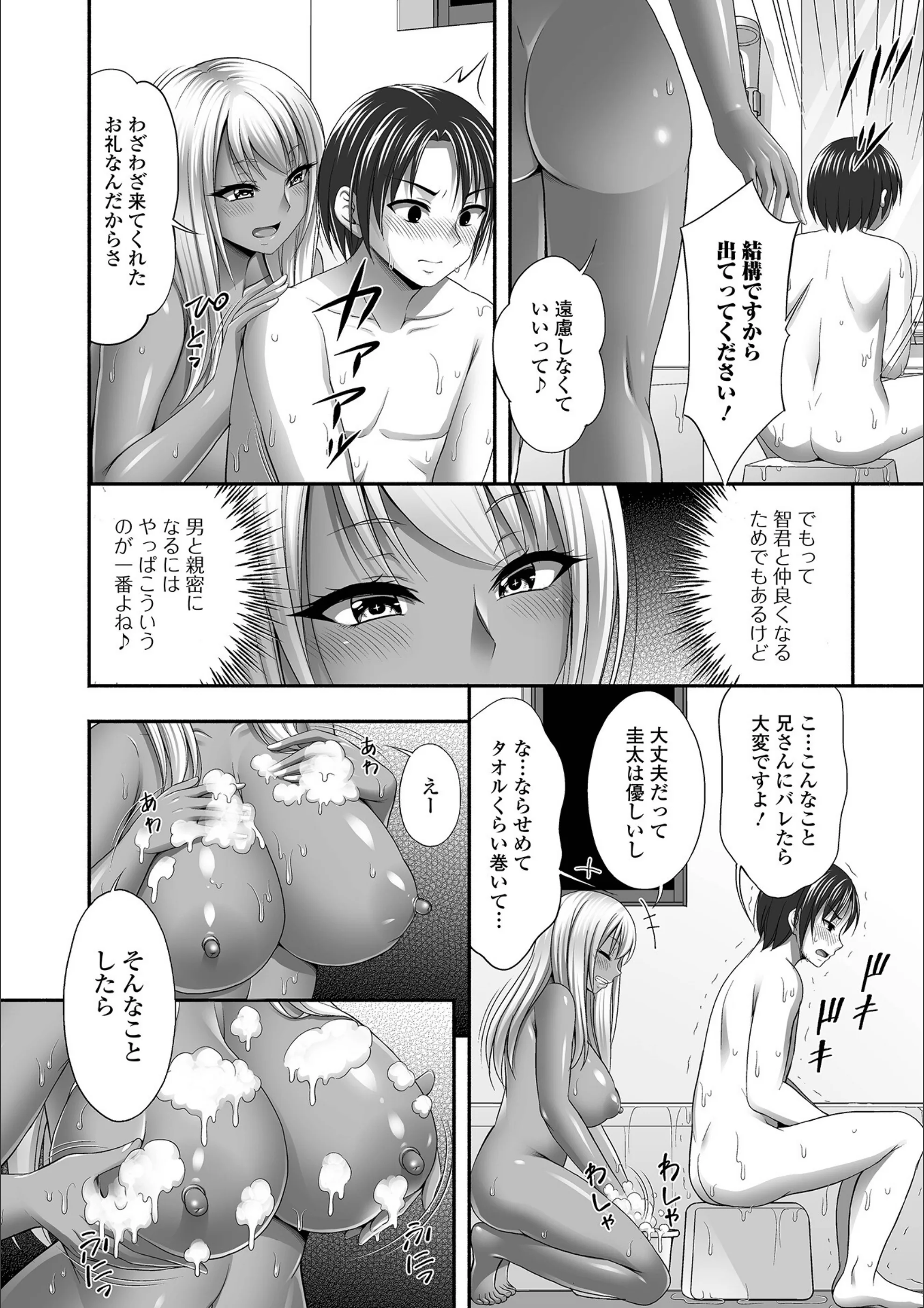 サンプル 20