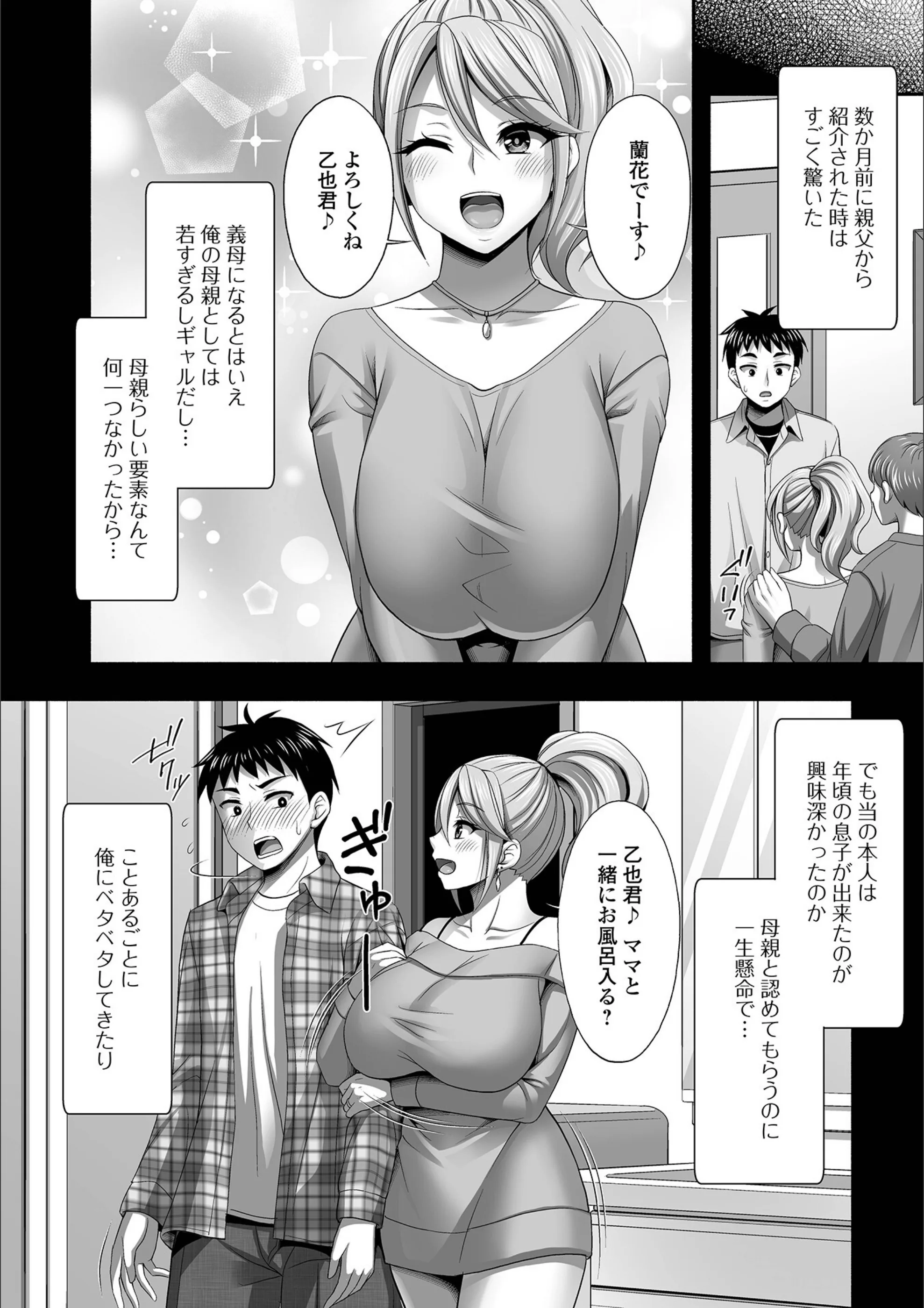 サンプル 23