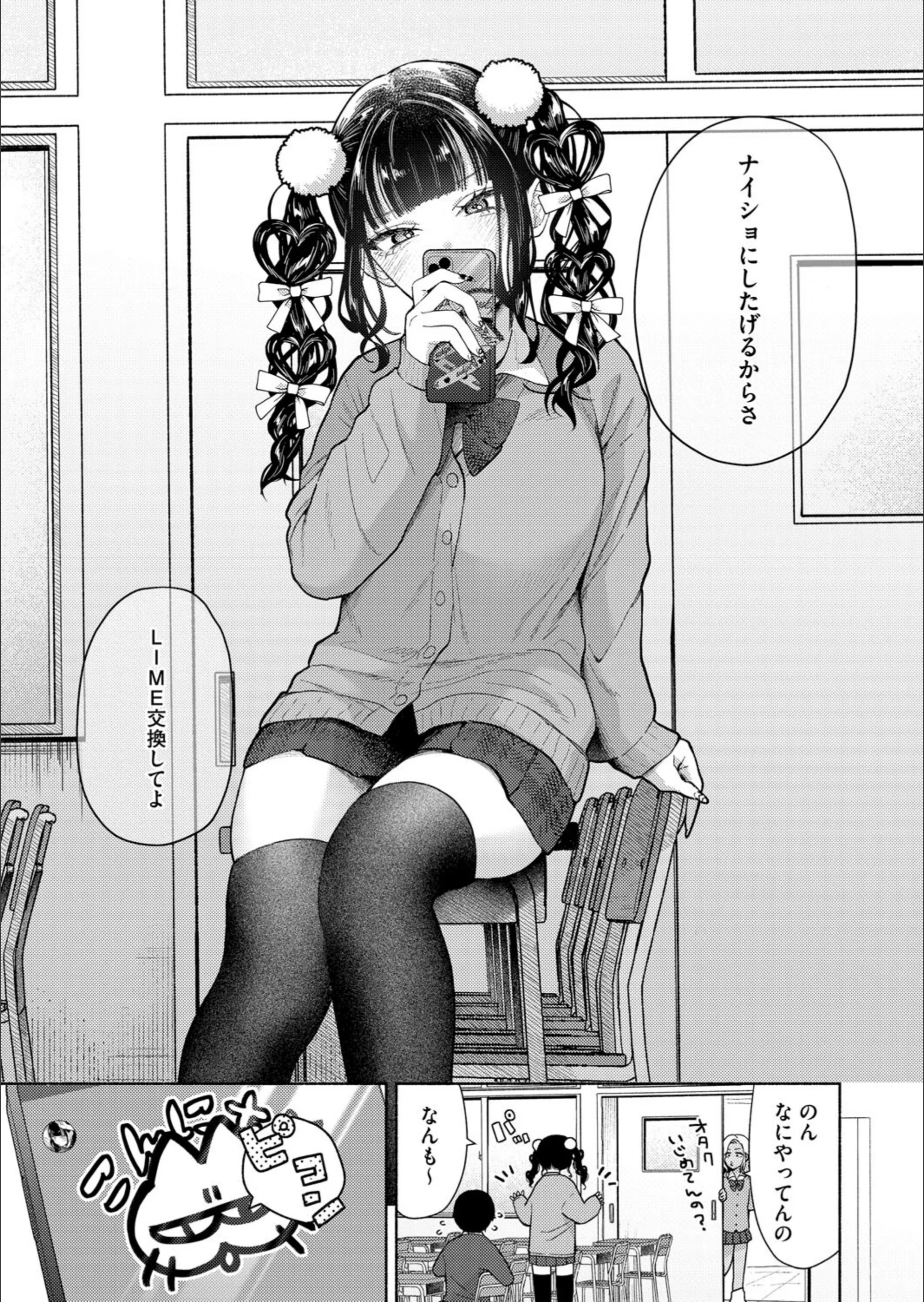 サンプル 3