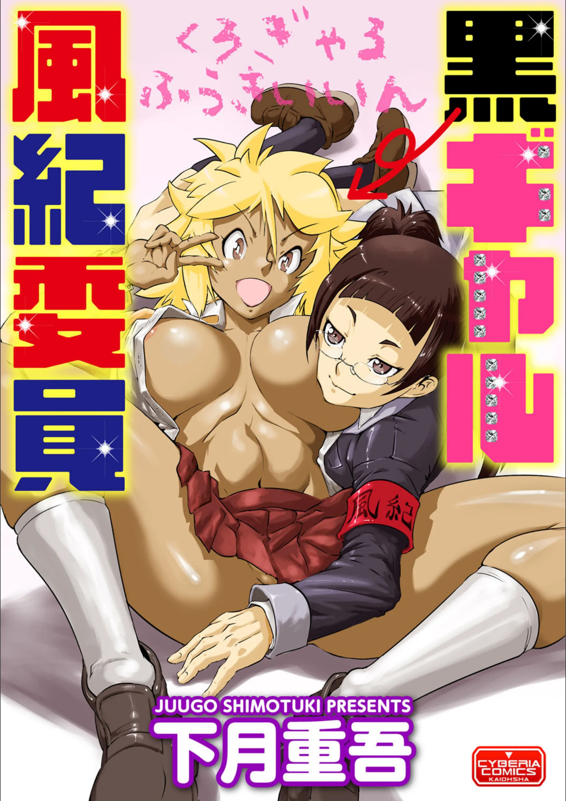 サンプル 1