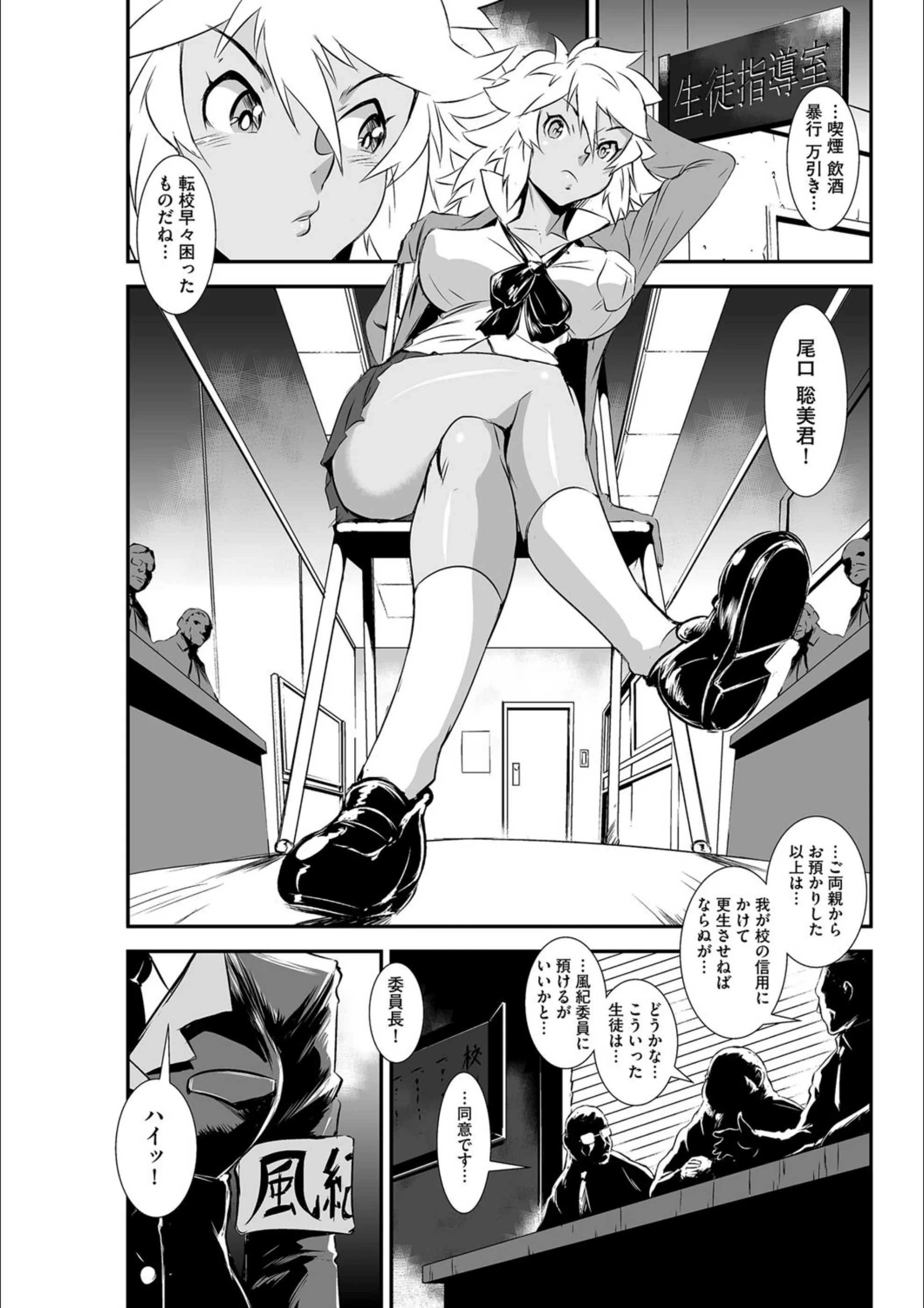 サンプル 2