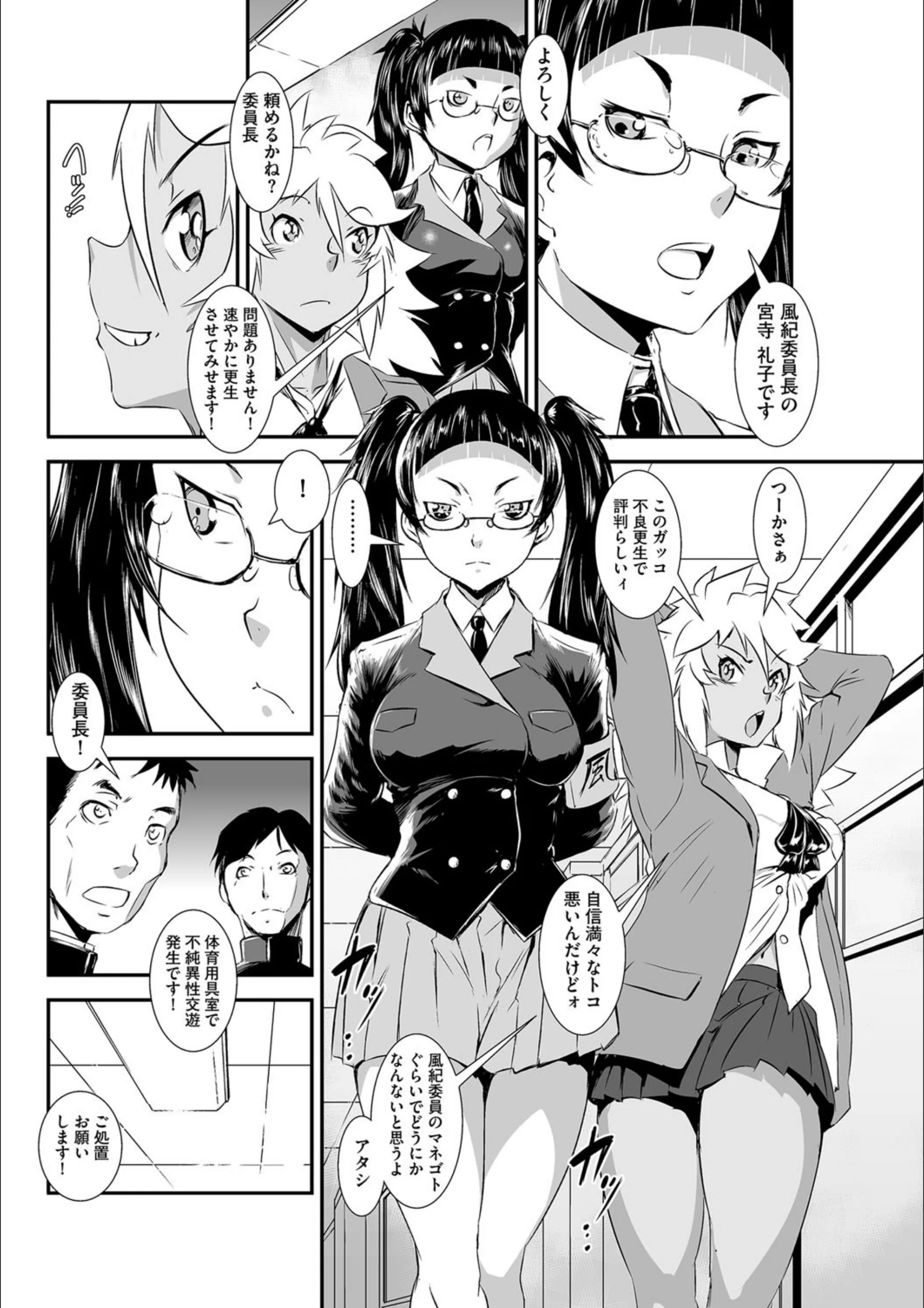 サンプル 3