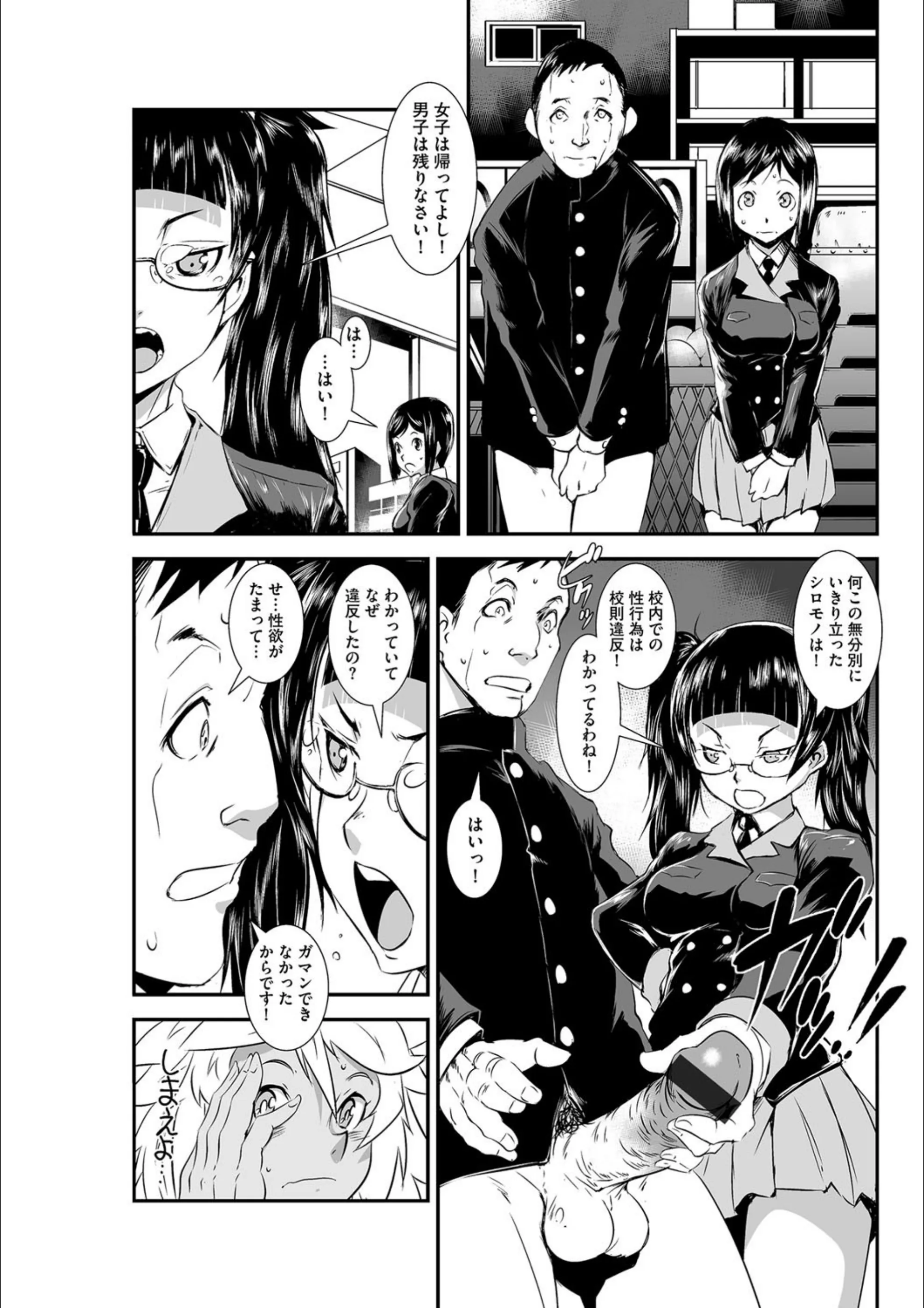 サンプル 4