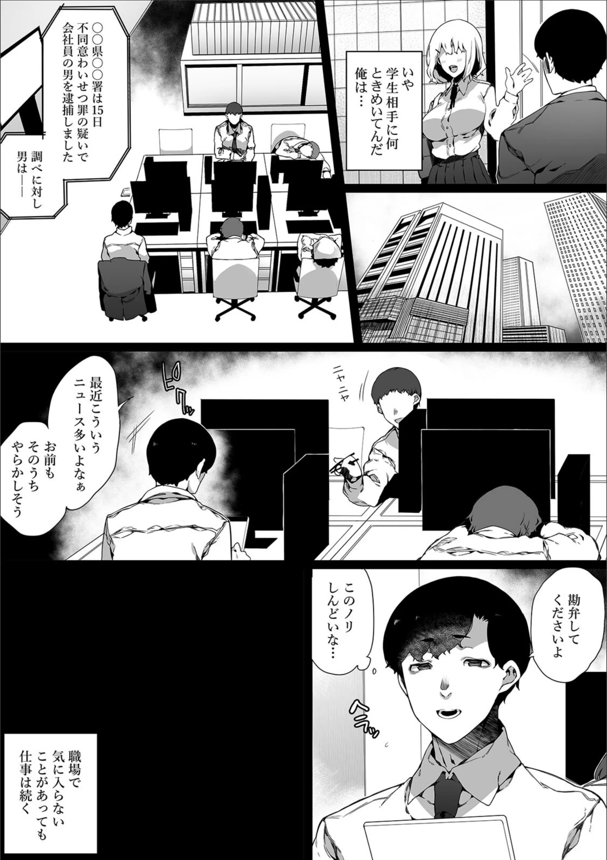 サンプル 4