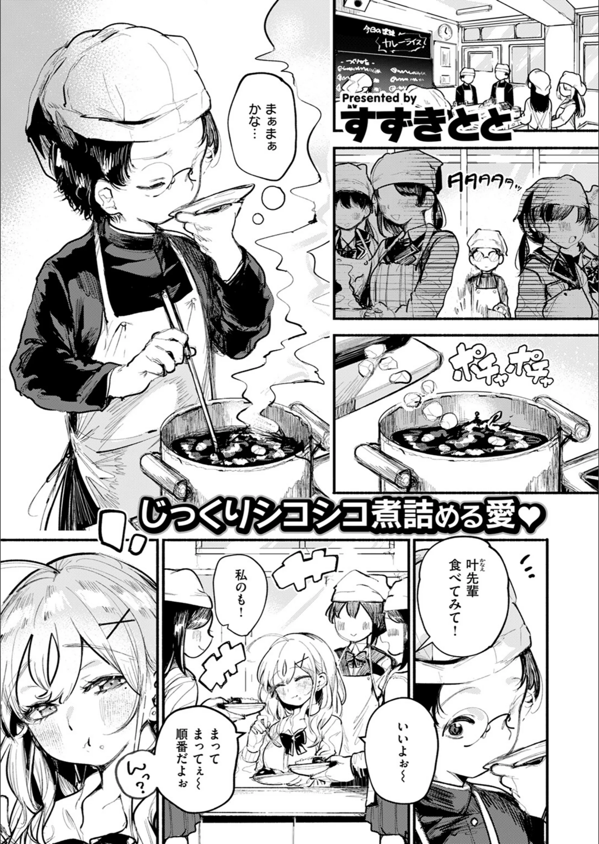 サンプル 3
