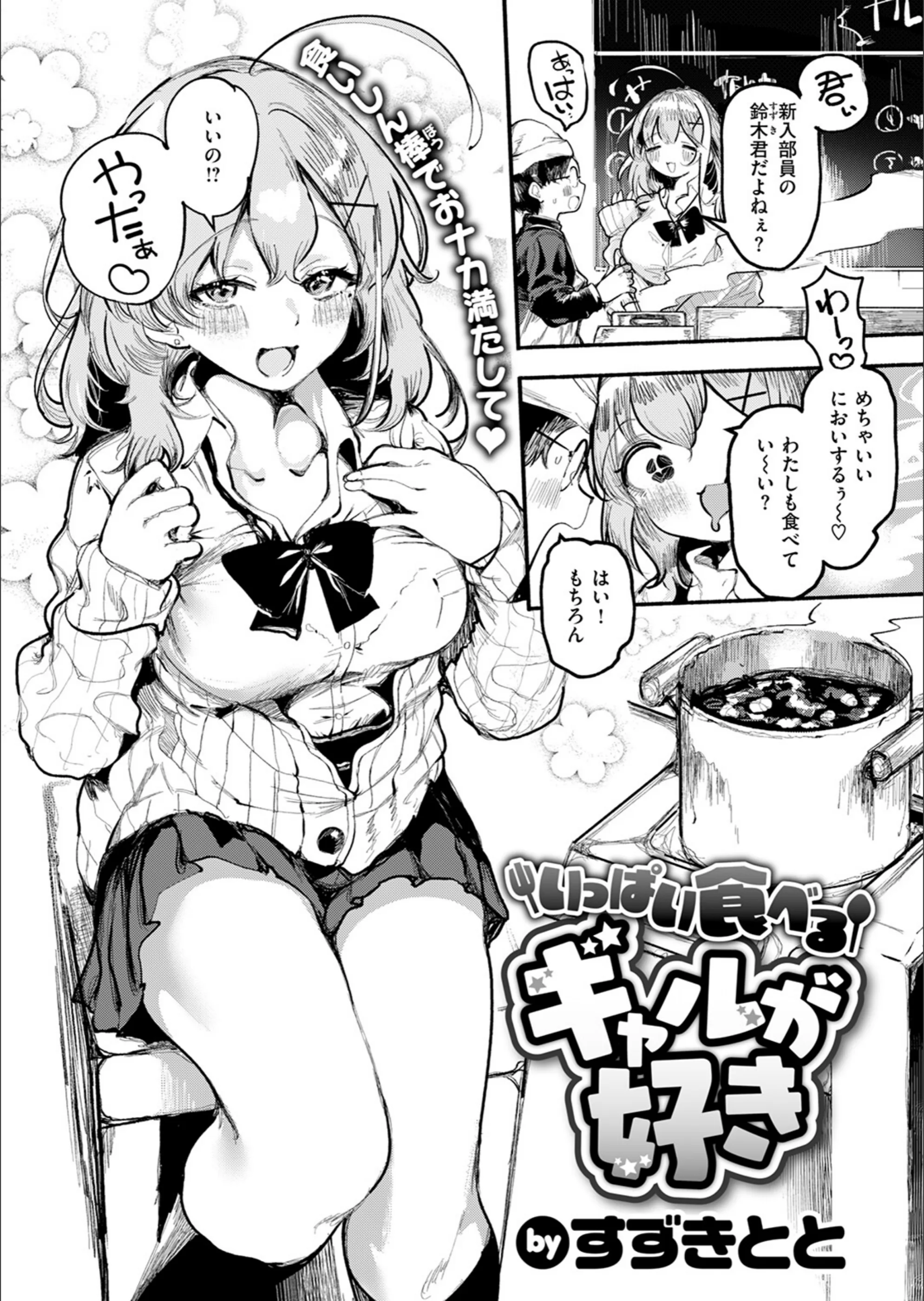 サンプル 4