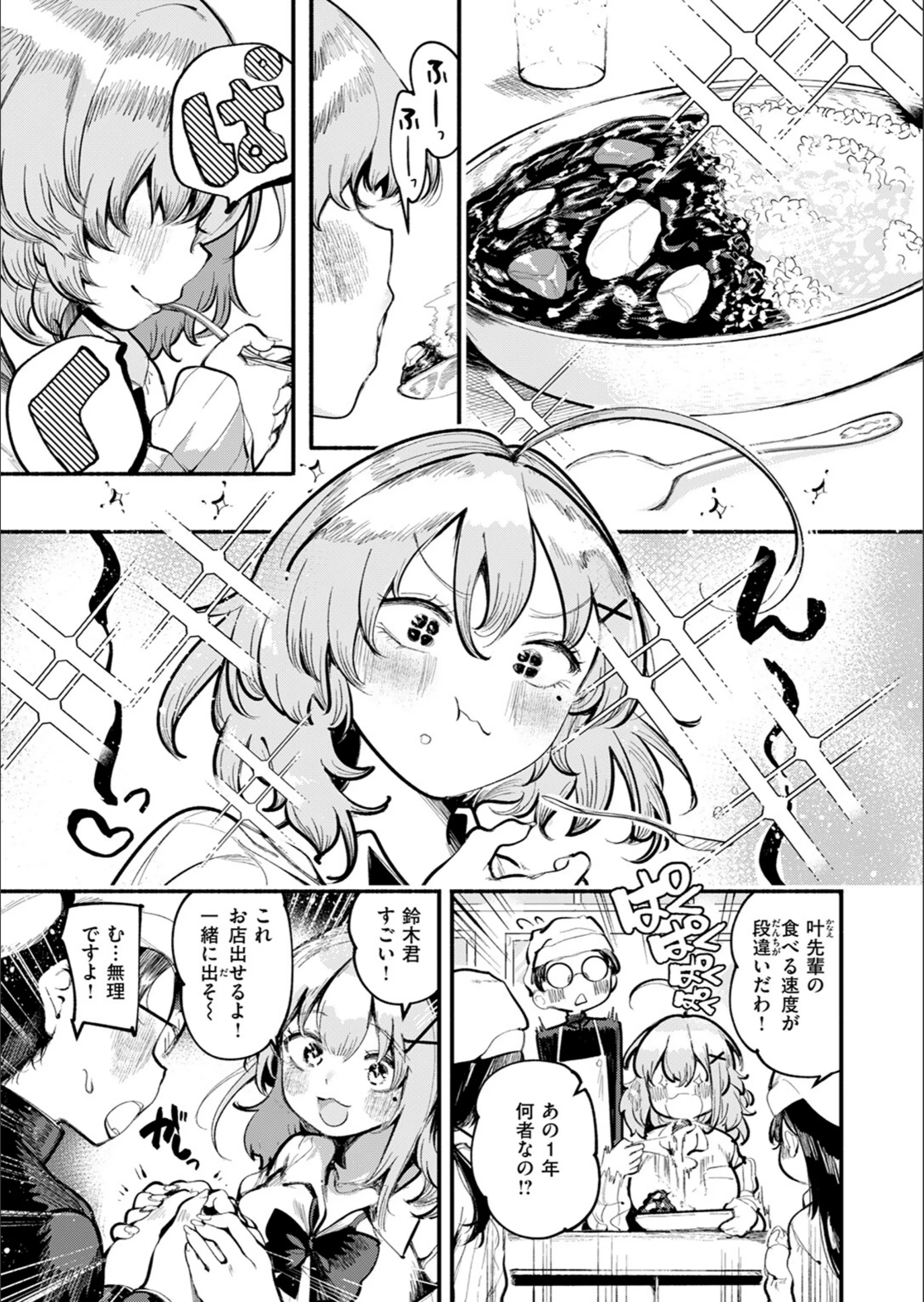 サンプル 5
