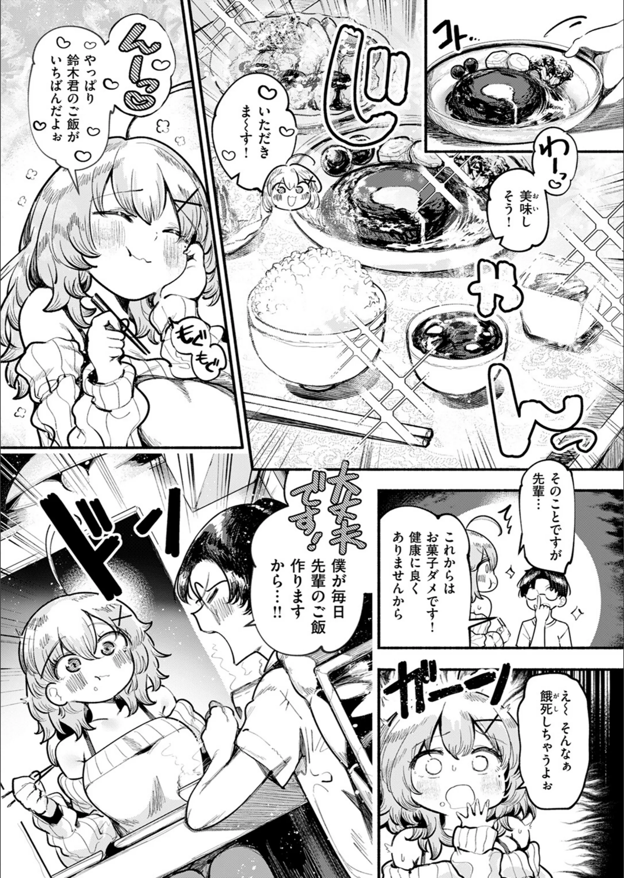 サンプル 10