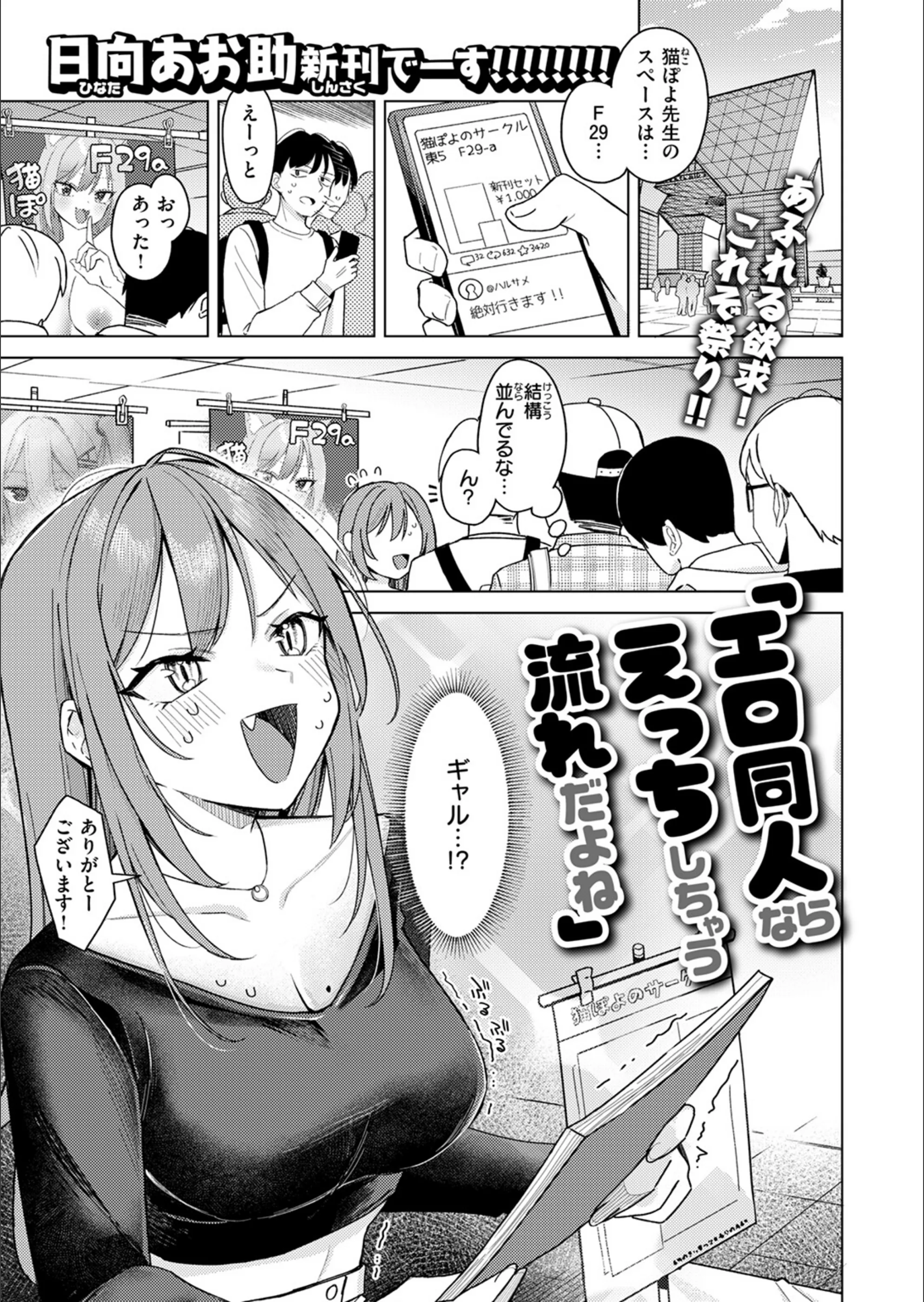 サンプル 3