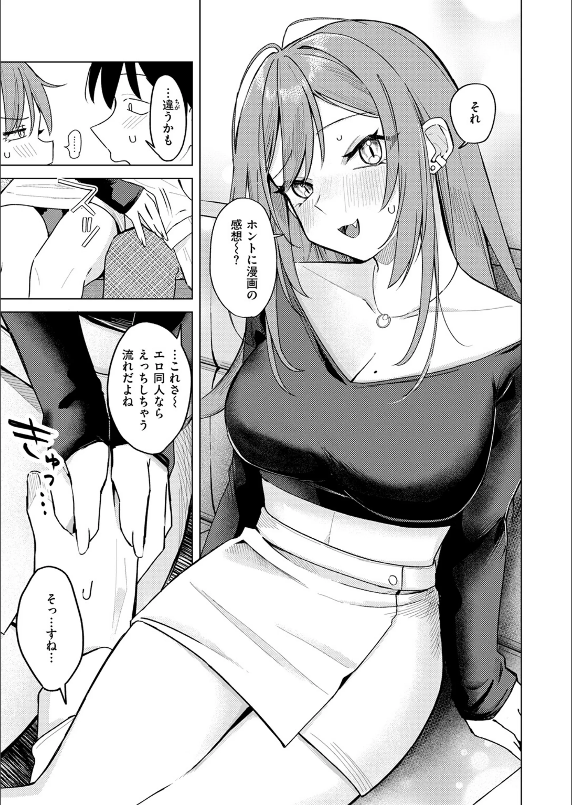 サンプル 8