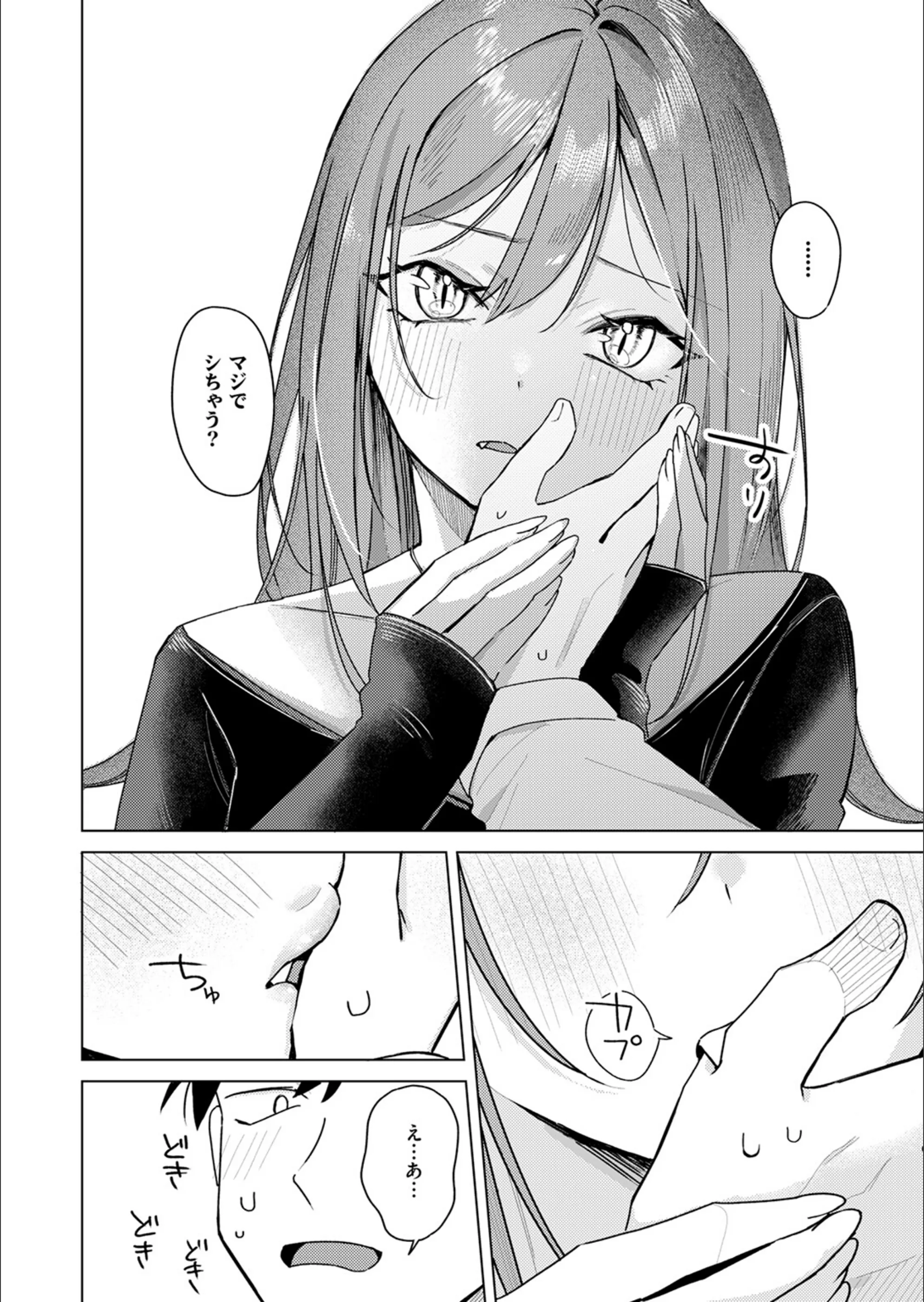サンプル 9