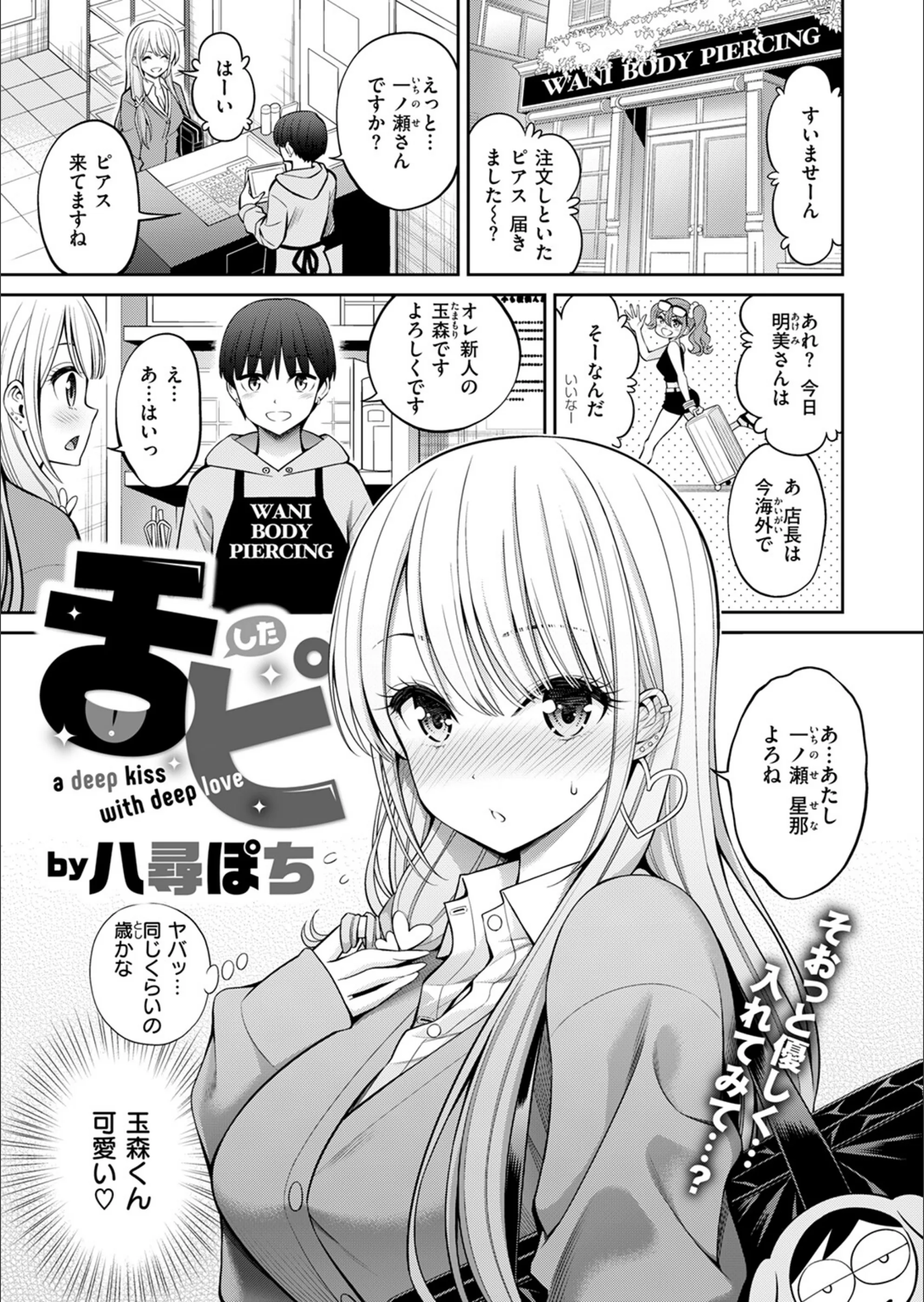 サンプル 3