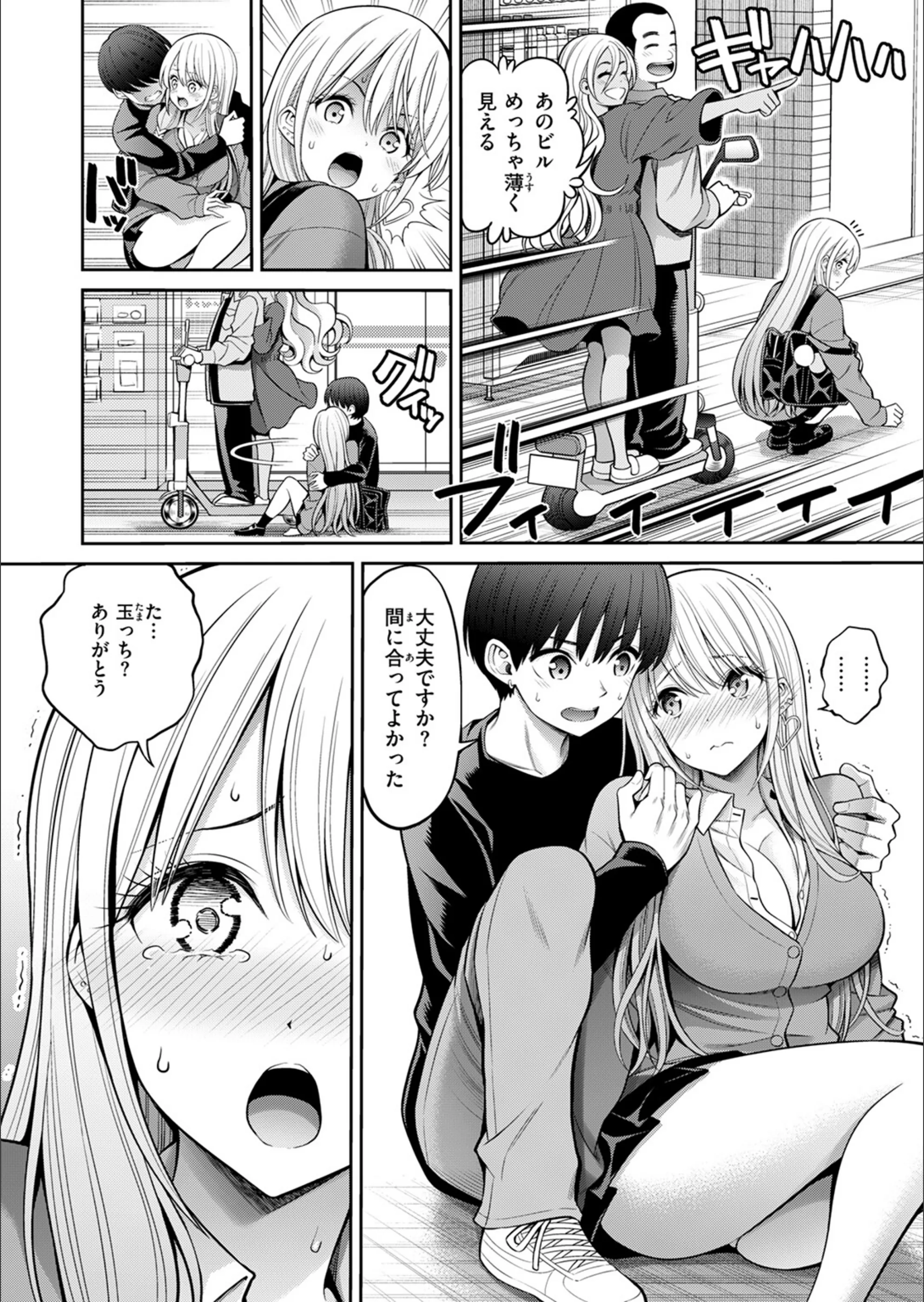 サンプル 9