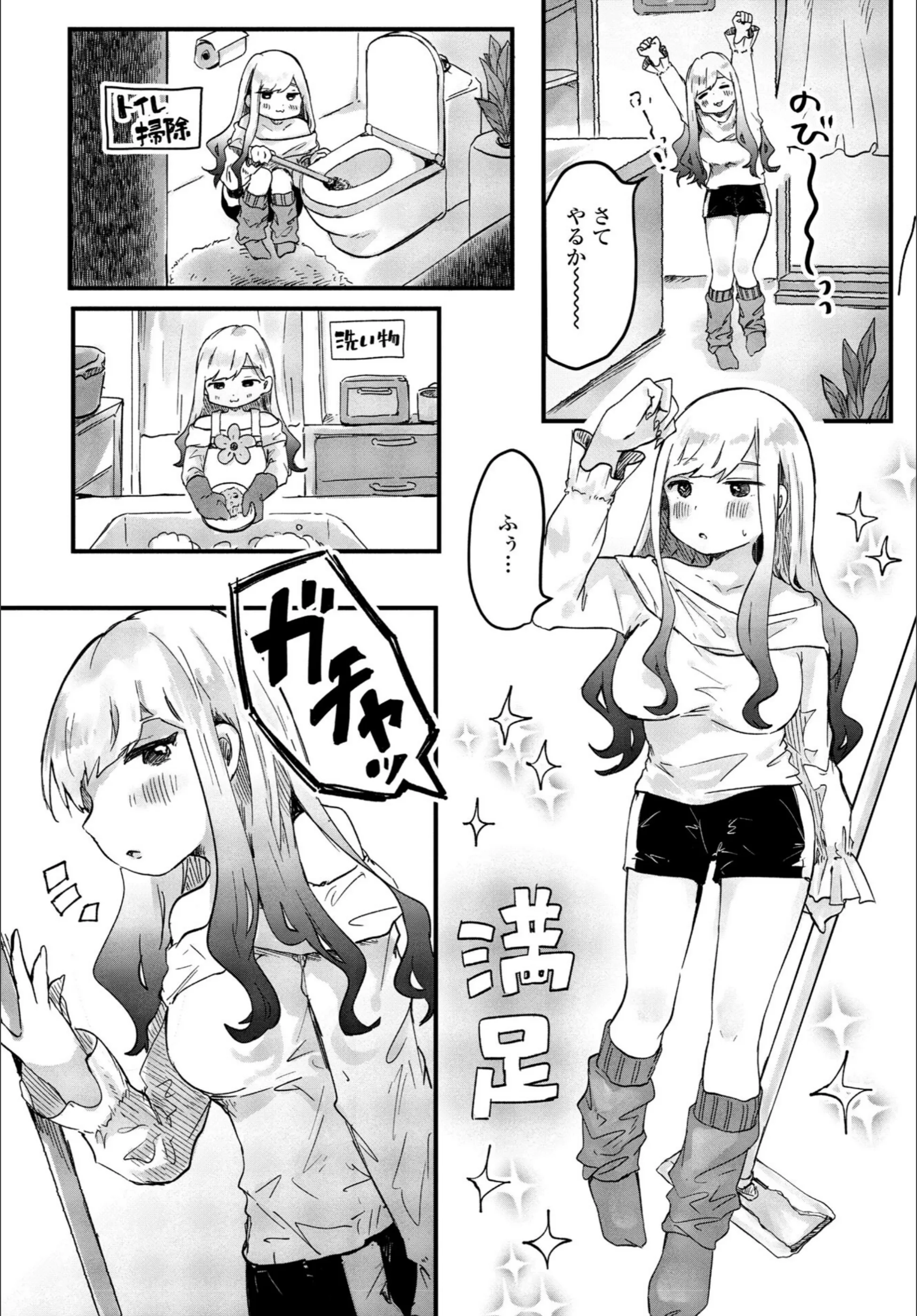 サンプル 2